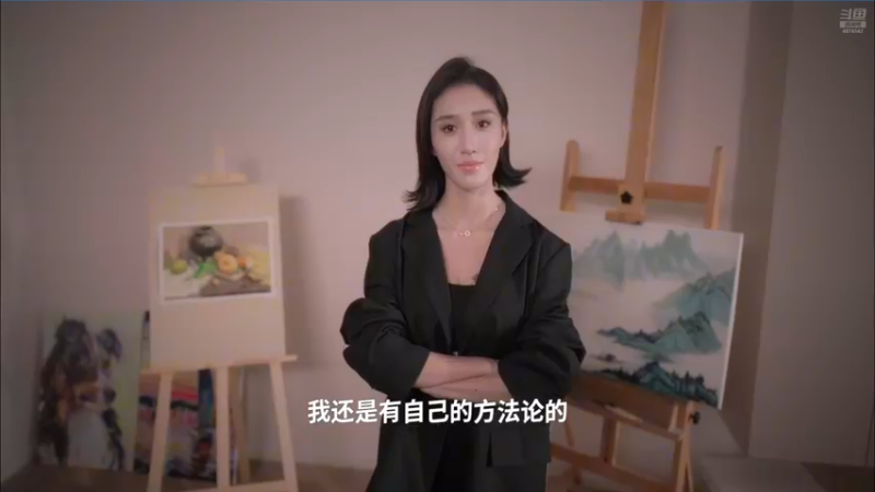侦探请保守我的秘密全流程.2（富家小姐罗幕紫）