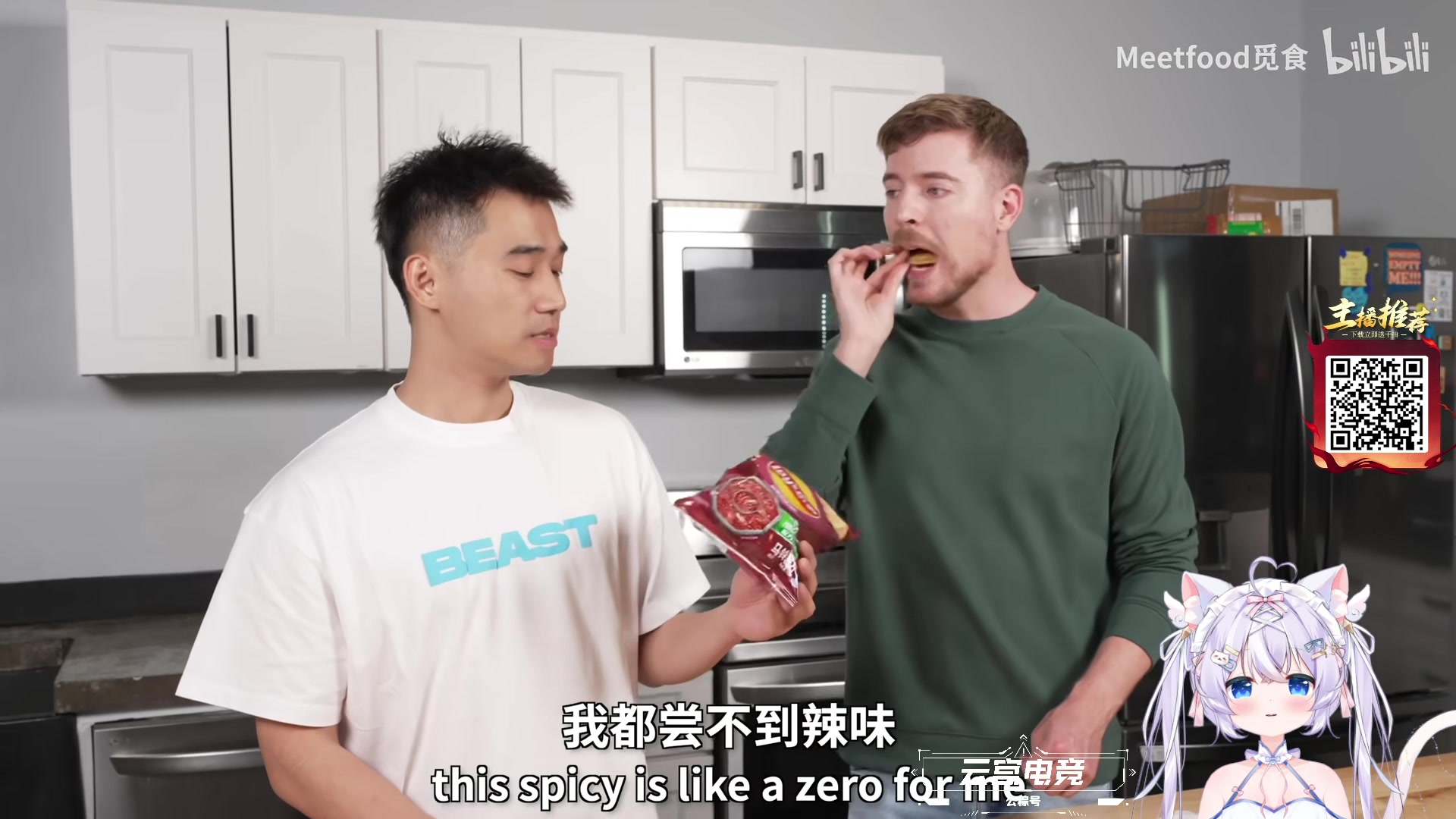 【2025-05-19 19点场】LisaQvQ：LisaQvQ：来啦来啦