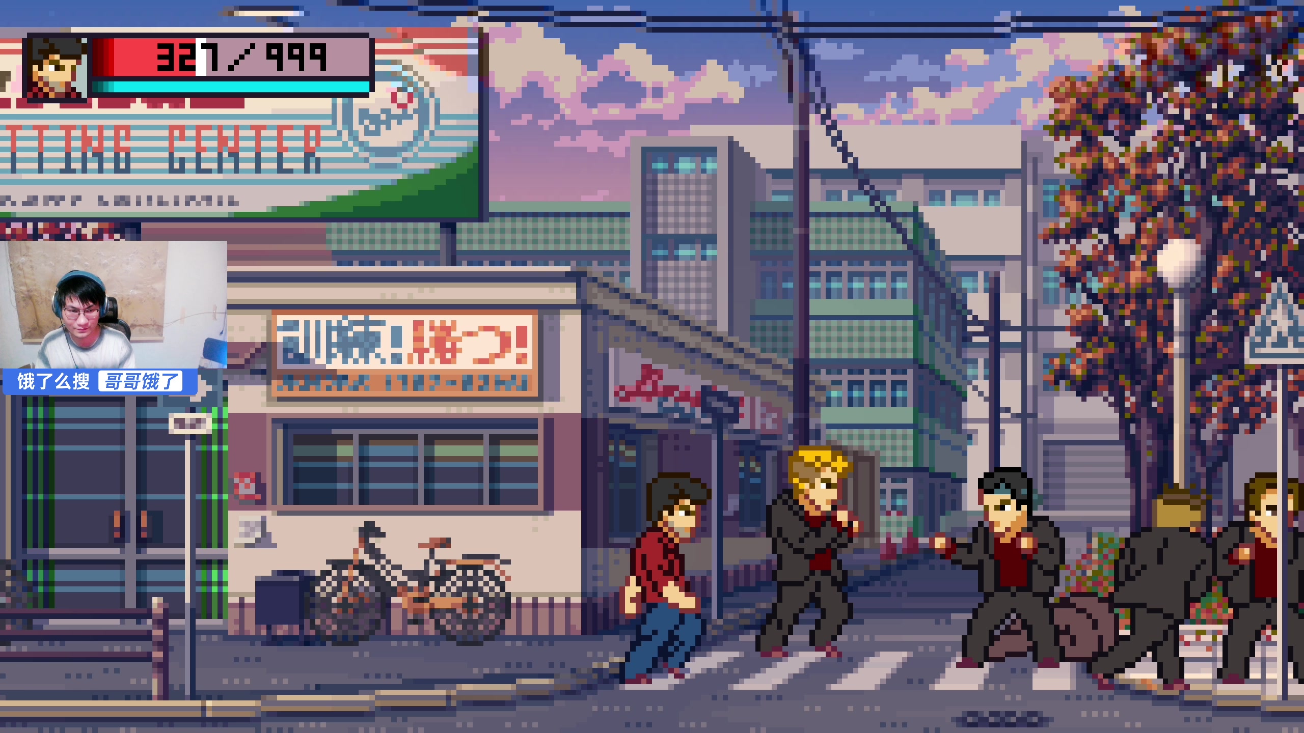 【2025-05-25 00点场】暴走的银剑君丶：银剑君：30岁天才玩家！`