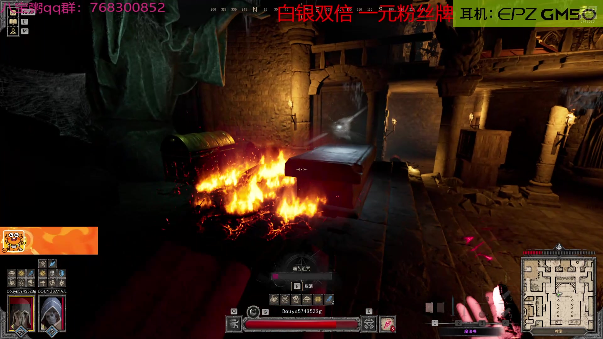 【2025-05-24 15点场】彭皮皮丶：守时勤劳劳模主播！