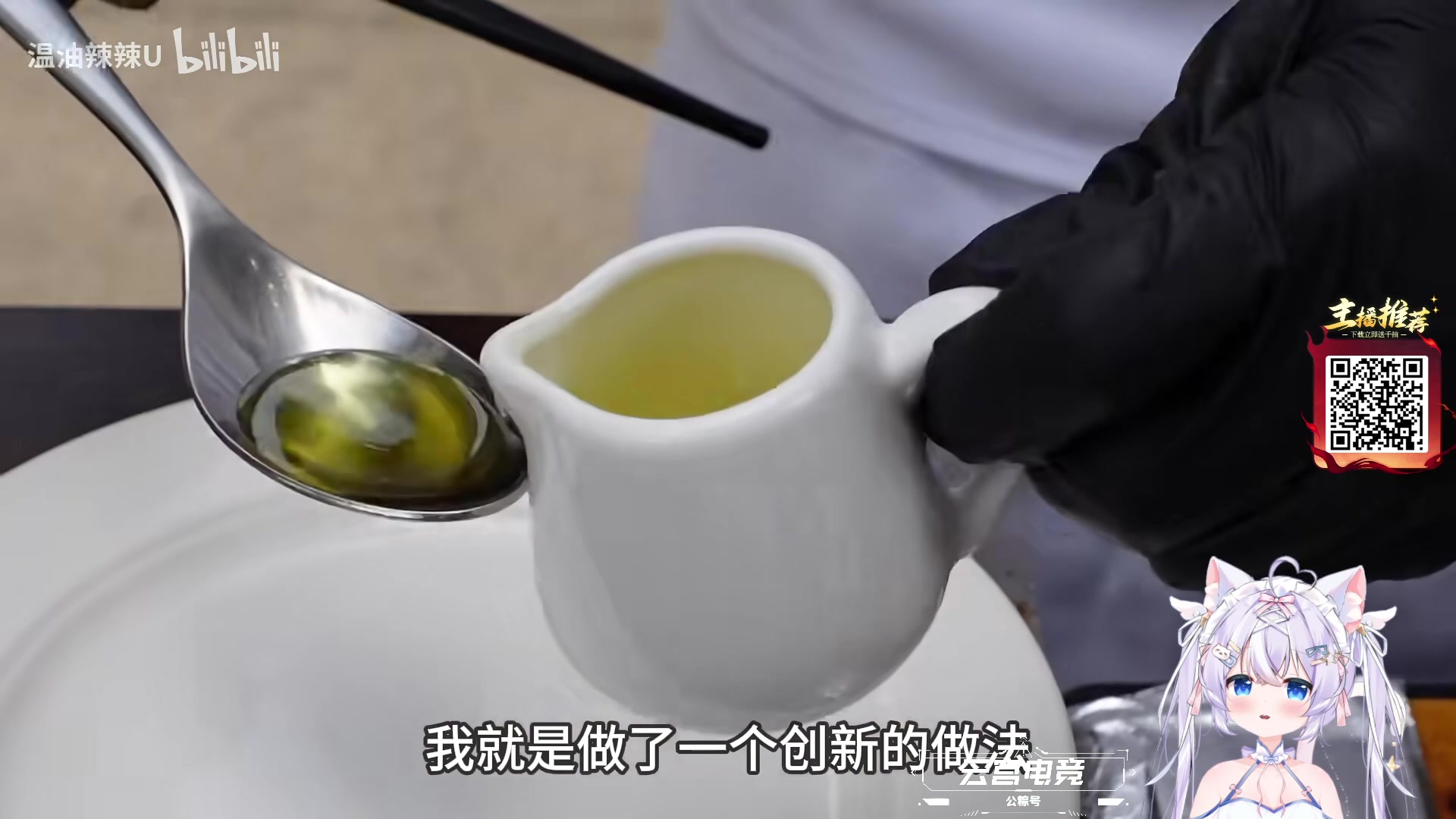 【2025-05-19 20点场】LisaQvQ：LisaQvQ：来啦来啦