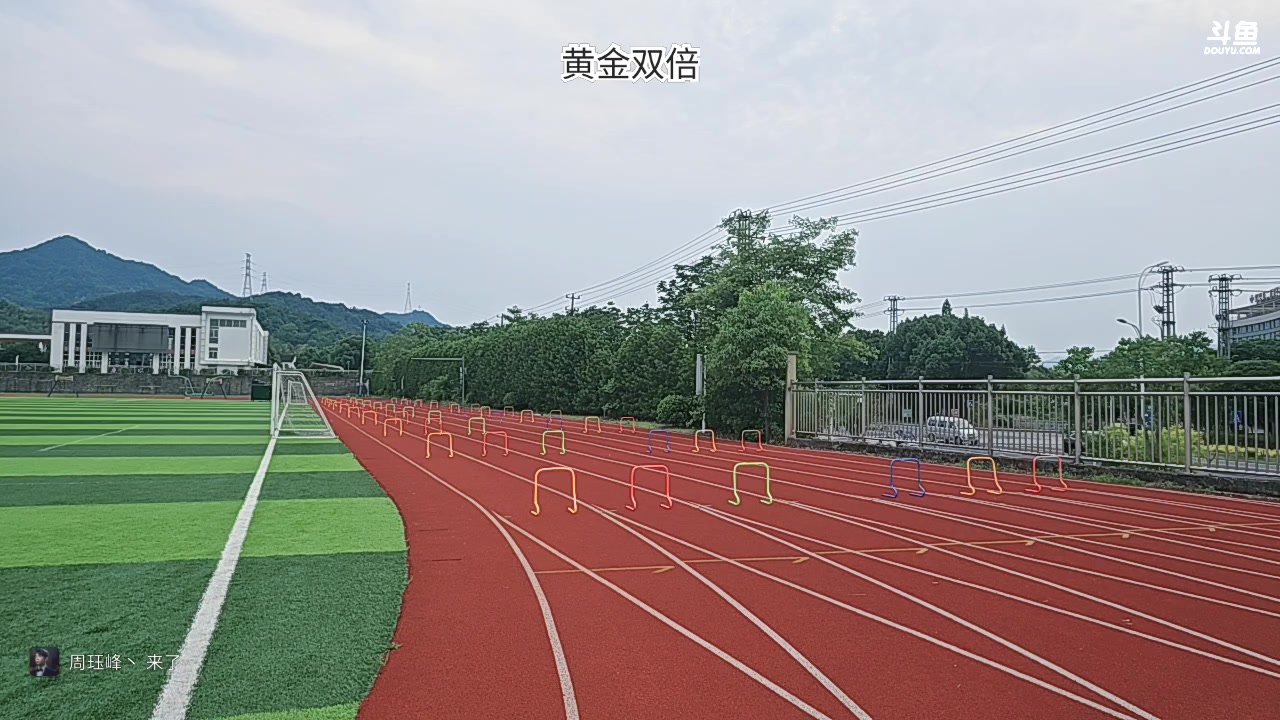 【2025-05-25 16点场】王大谋119：钻石双倍，三国顶级明灯~！！！