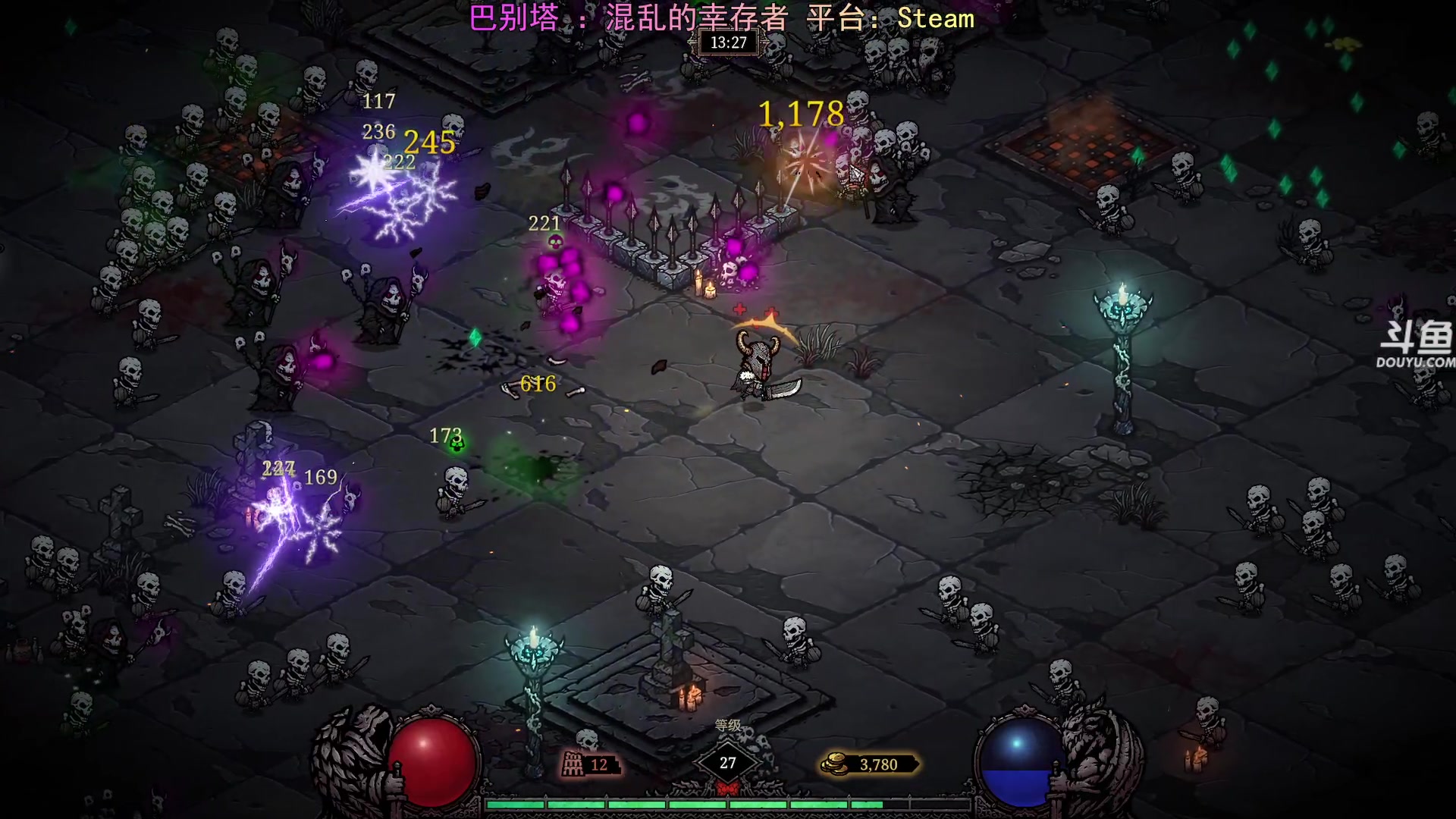【2025-05-25 00点场】荣耀洋洋：【洋洋】小众，独立，单机游戏！