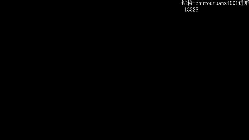 【2025-05-25 完整版】斗帝Yang：到底杀不杀小谜团？