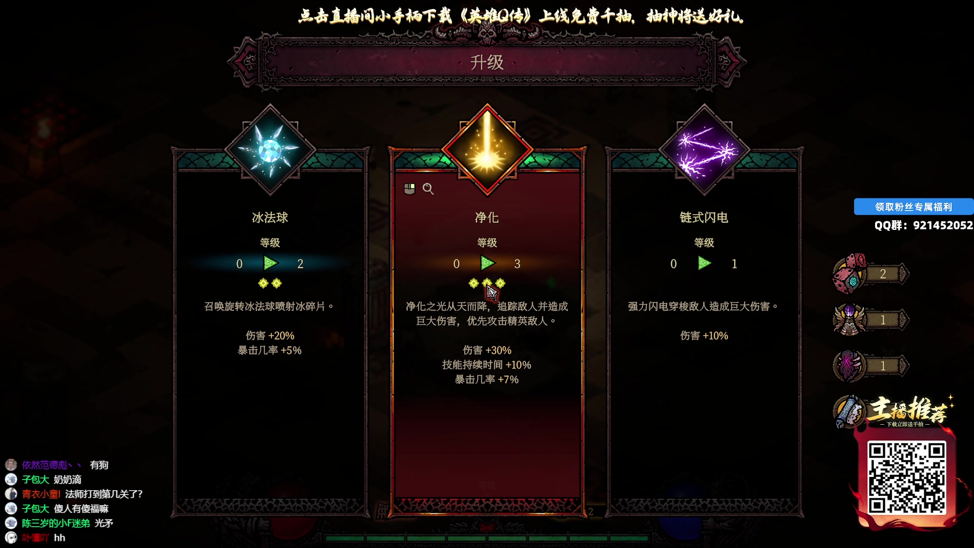 【2025-05-25 00点场】归海念一刀：手中握着格桑花呀，美的让我忘了摘下。