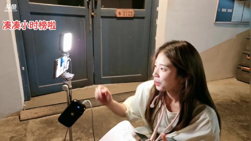 【2025-5-24 0点场】叫我好姑娘吧:梦想创造营今天生日啦