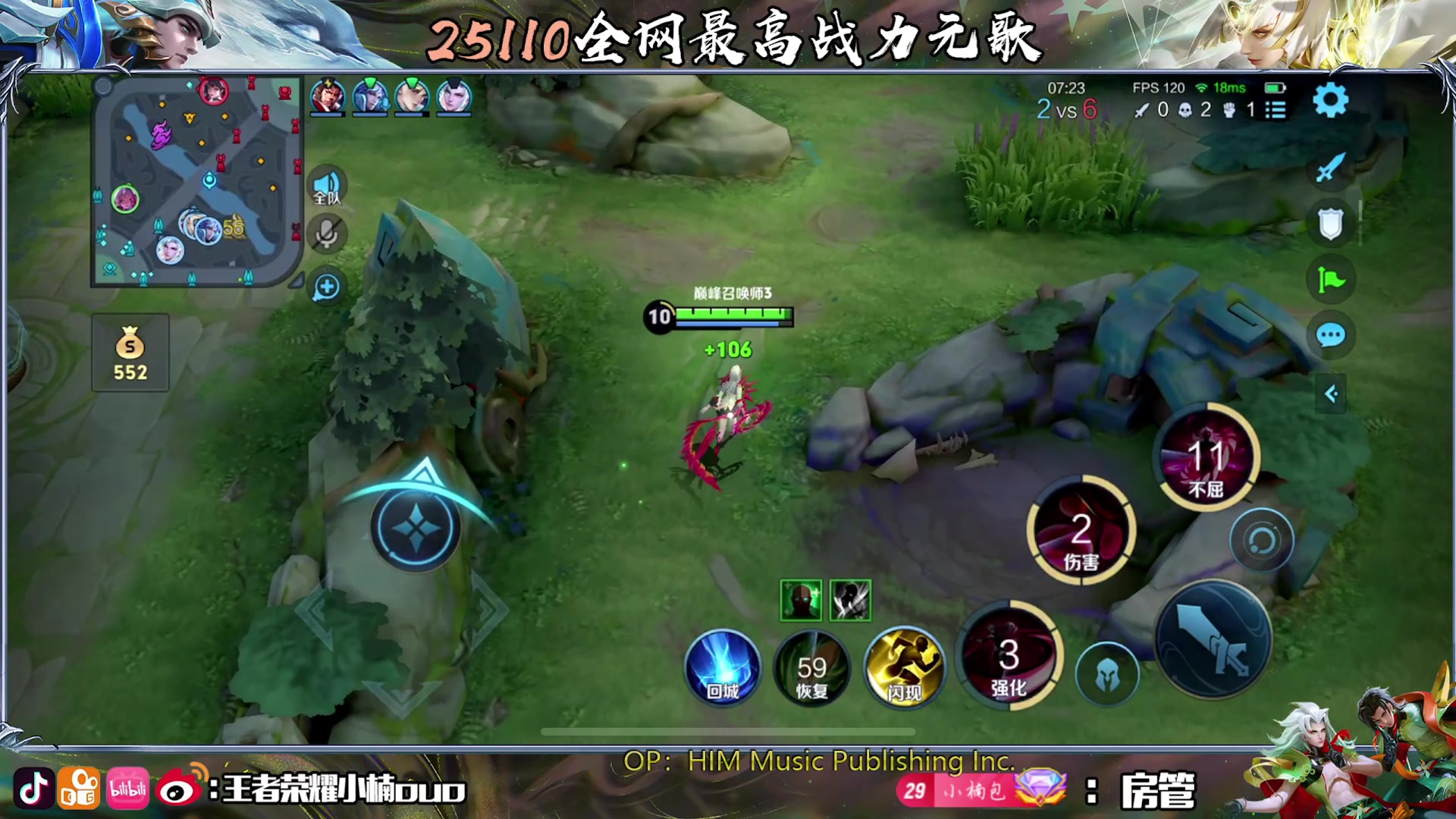 【2025-05-24 22点场】小楠ouo：追随梦的光点（黄金双倍）
