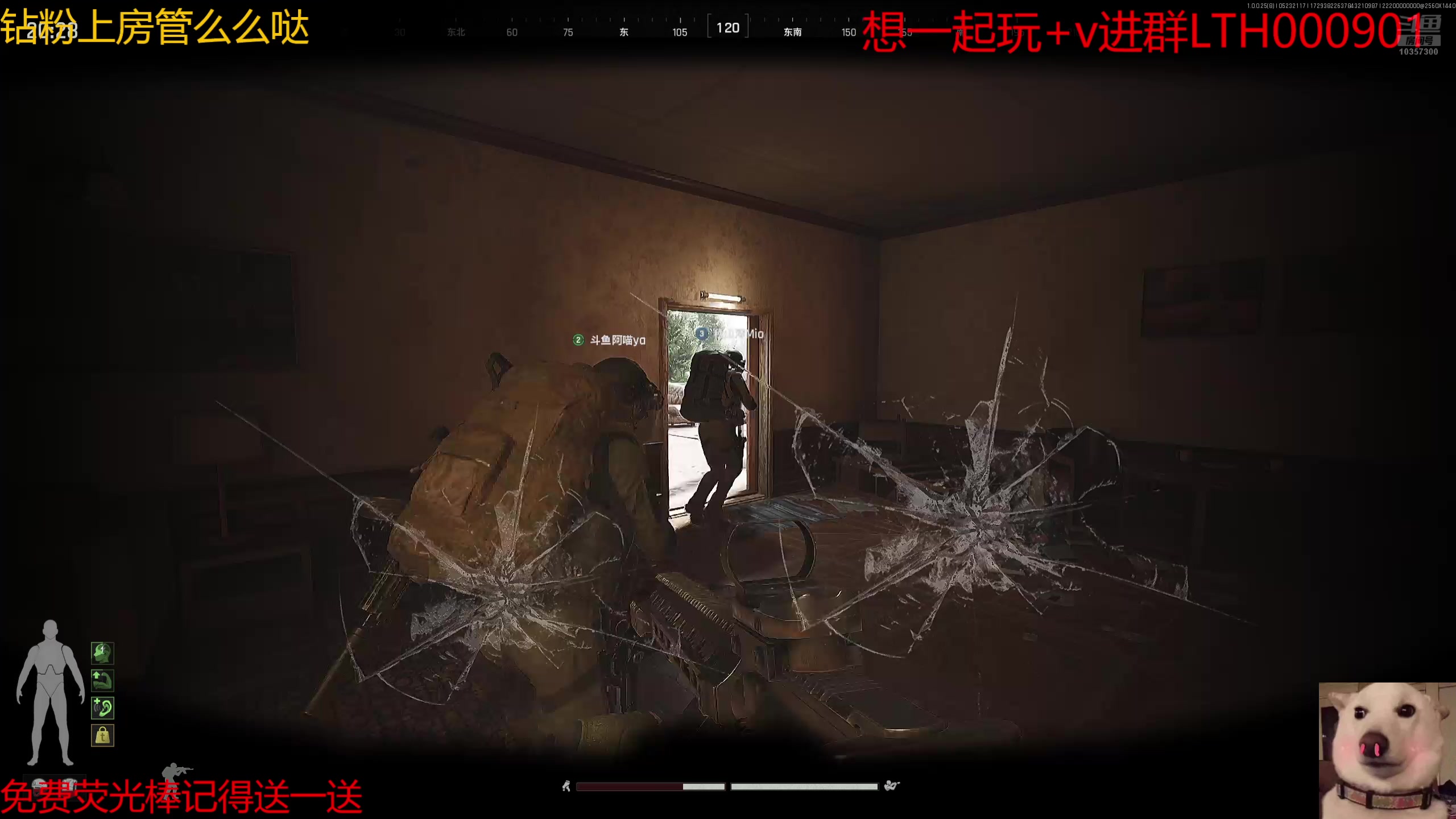 【2025-05-23 20点场】是猫咪吖丶：暗区鼠弟来咯么么哒