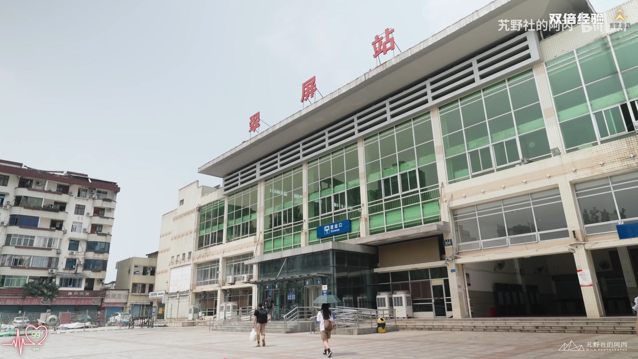 【2025-05-24 01点场】陶可可coco：☕ 轻伤不下咖啡馆