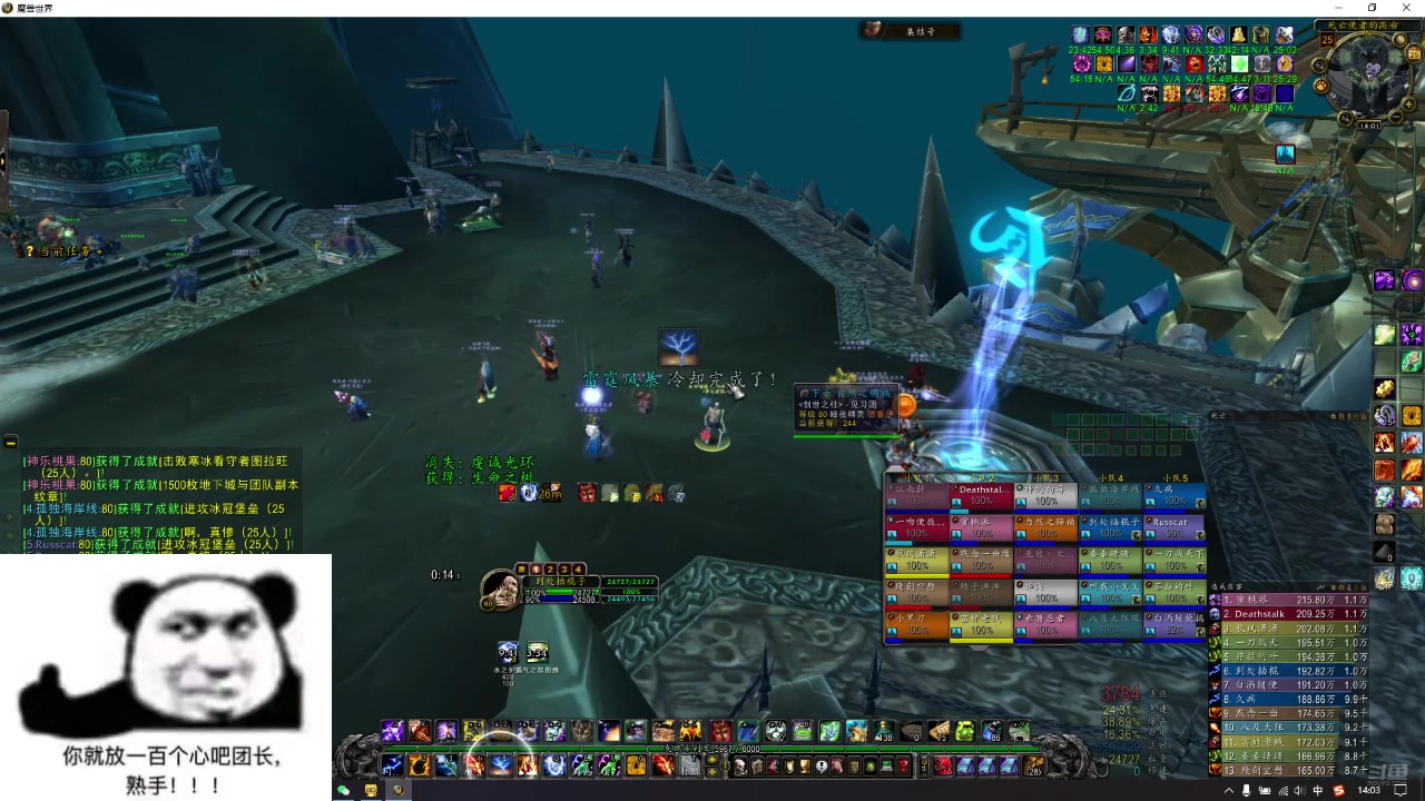 【2025-05-25 13点场】到处抓宝宝：演一把是一把