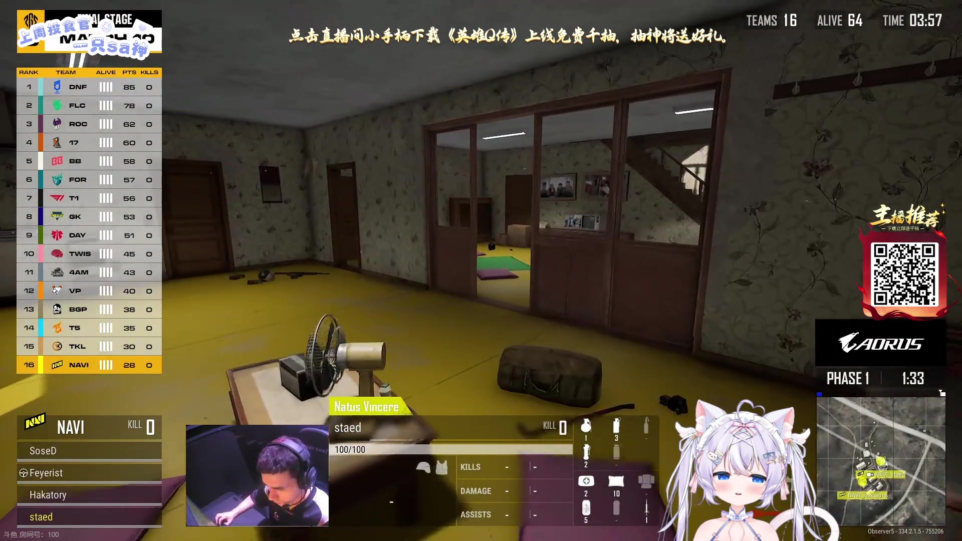 【2025-05-17 19点场】LisaQvQ：LisaQvQ：来啦来啦