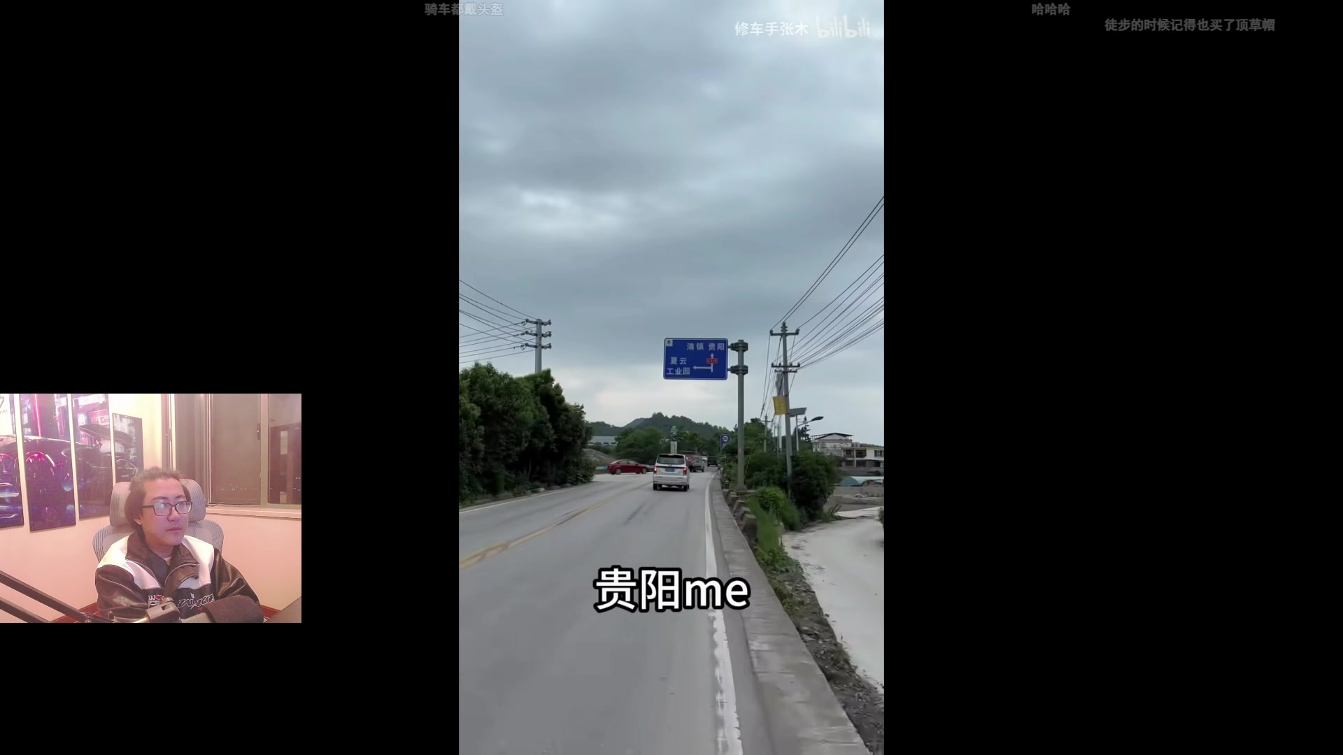 【2025-05-25 21点场】我有上将潘森：【森】不再熬夜 十点下播