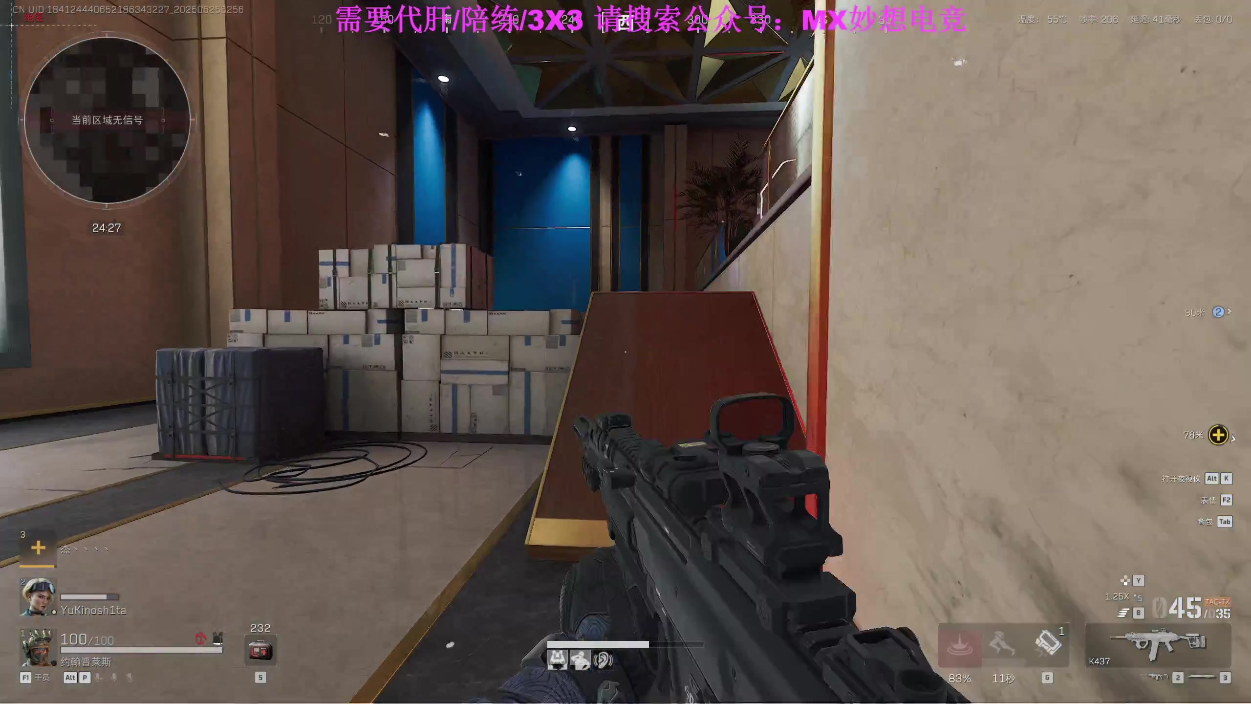 【2025-05-25 02点场】朱老师z：随便播 随缘播:)