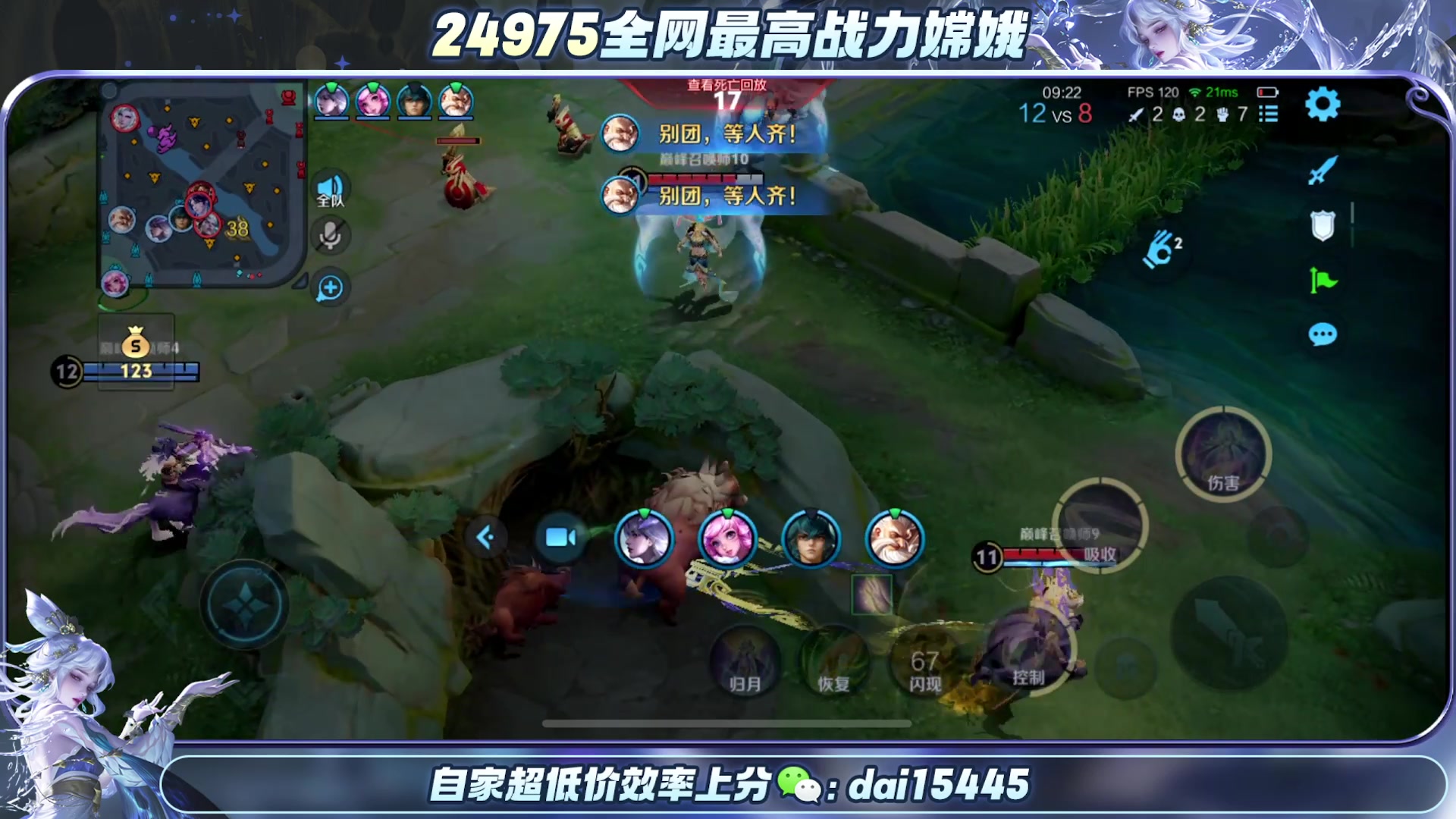 【2025-05-24 23点场】小小娥1：新人第一天直播! ! !
