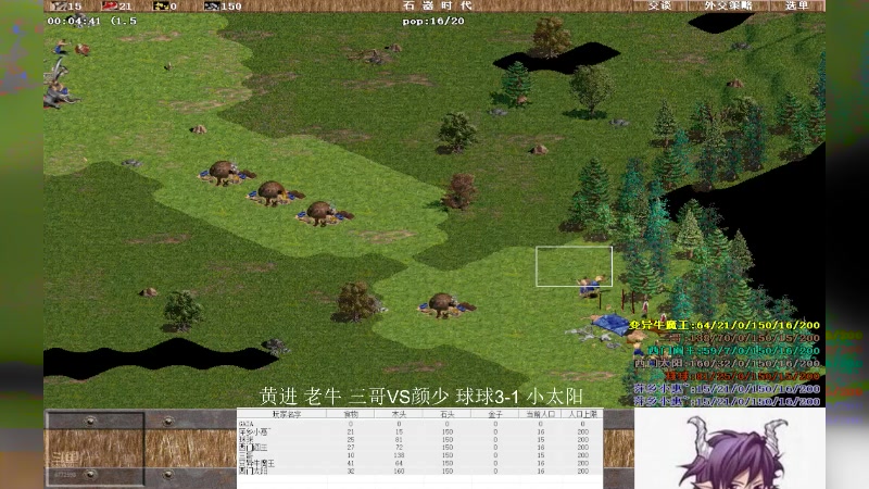 【2025-05-25 完整版】萍乡小惠：萍乡小惠直播间