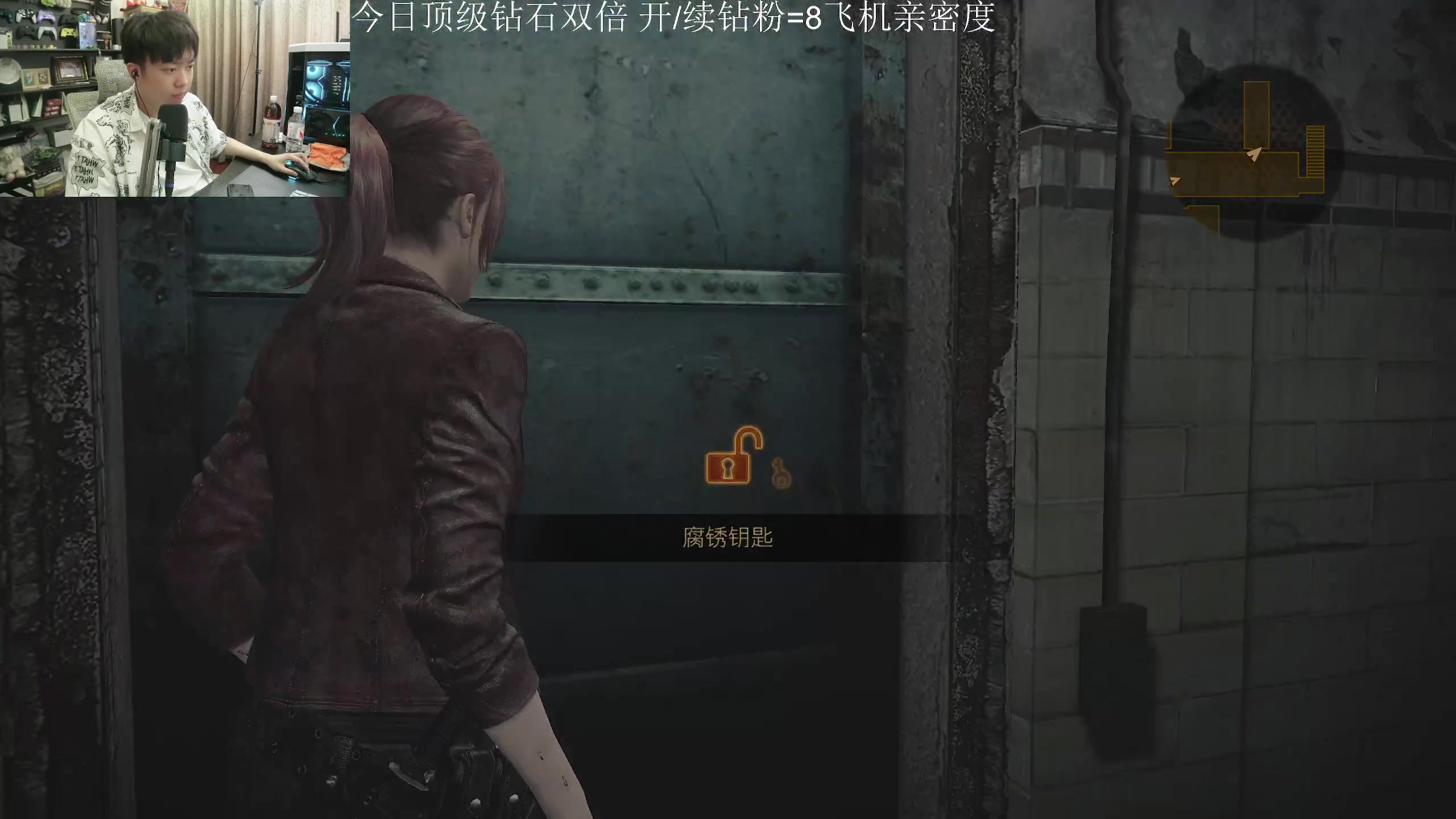 【2025-05-25 20点场】机长YG：【机长】恐怖游戏刺激直播中！！