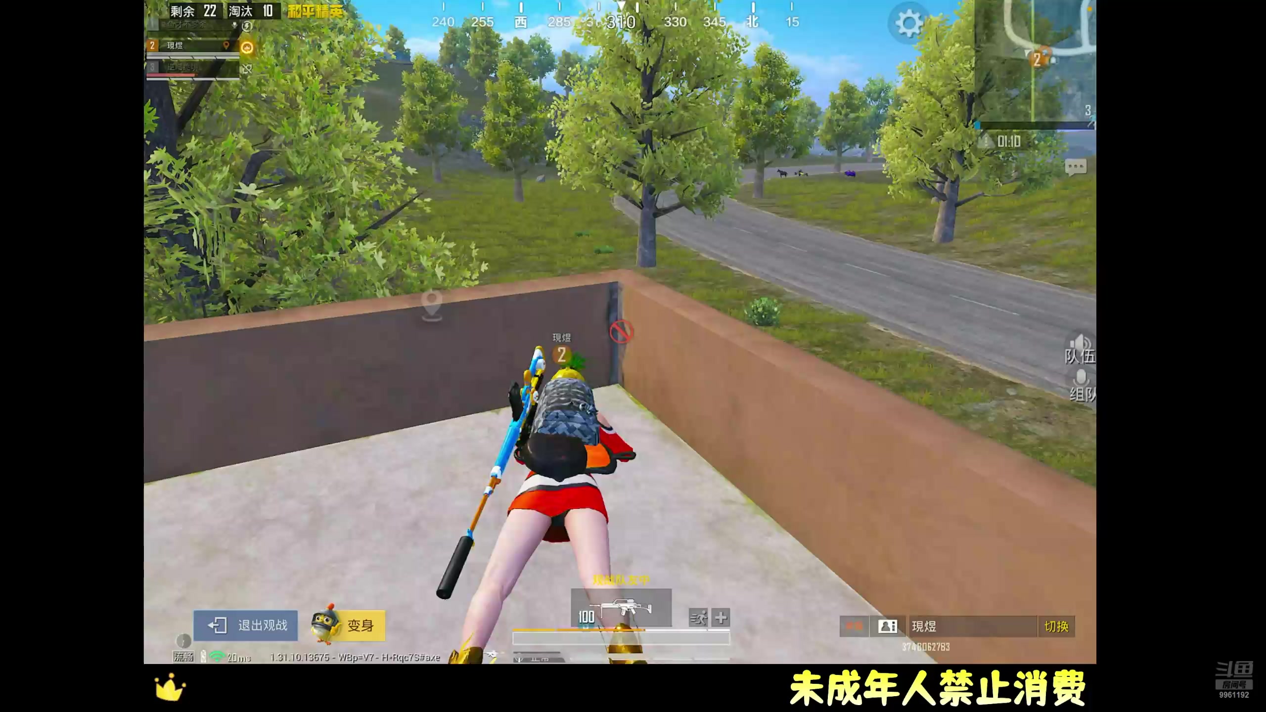 【2025-5-25 15点场】小鱼不想说:你也不想说？
