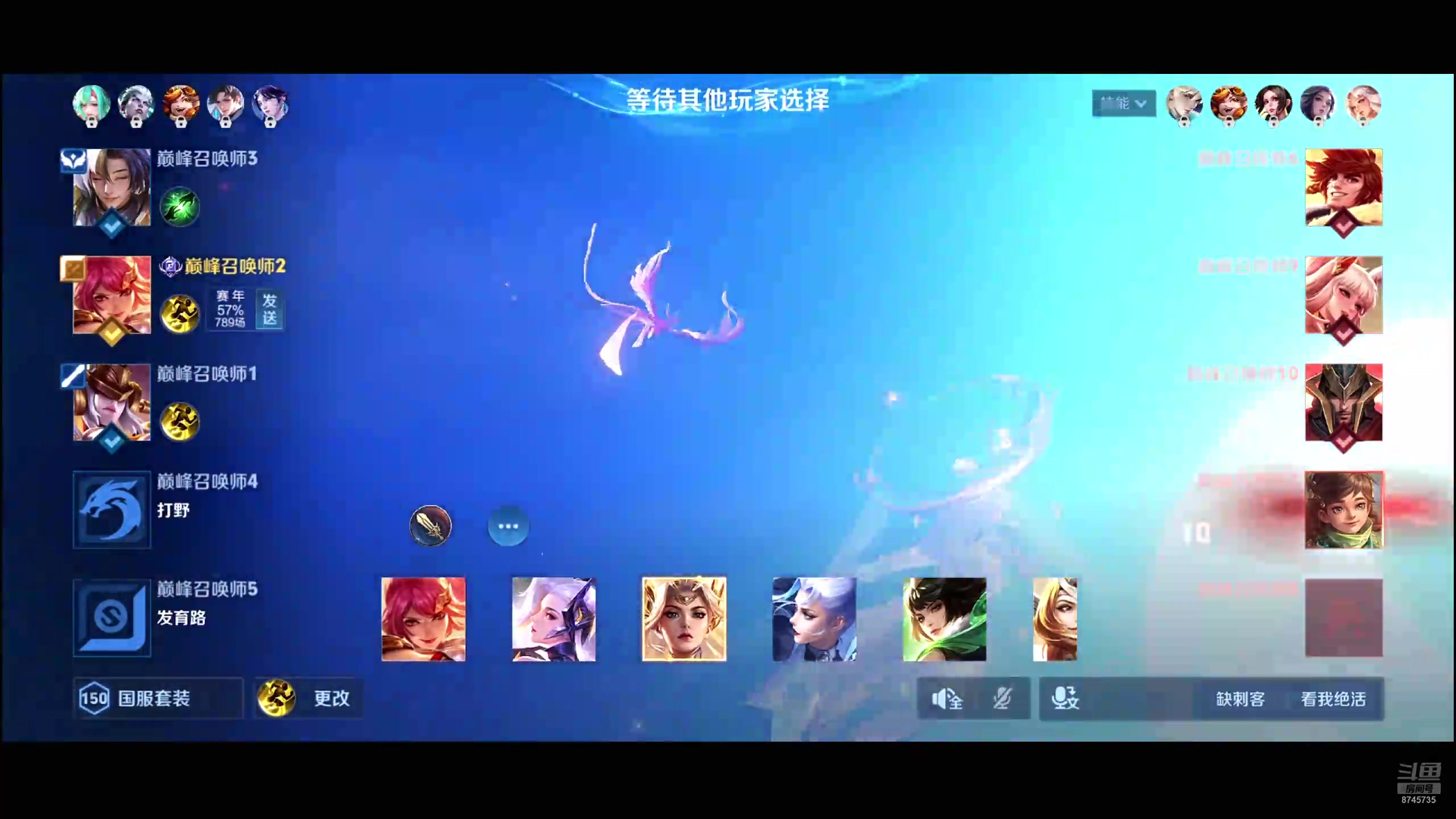 【2025-05-25 23点场】沐沐Ccccc：最强小国木兰！！