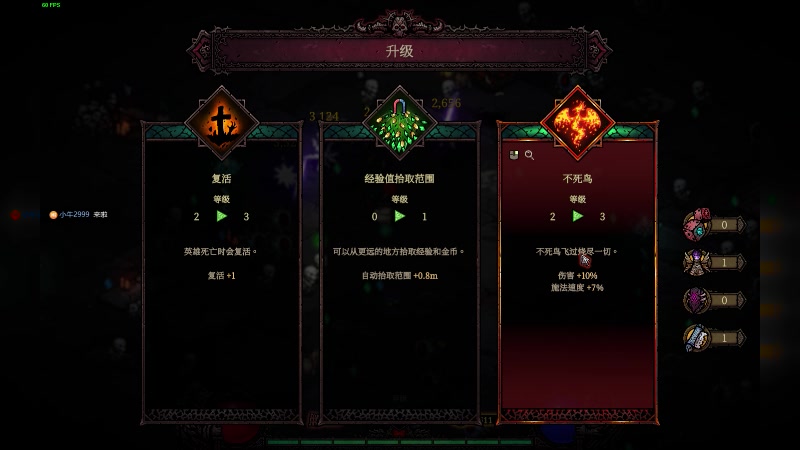 【2025-05-25 22点场】YuMi2018：巴别塔 ：混乱的幸存者~就他了