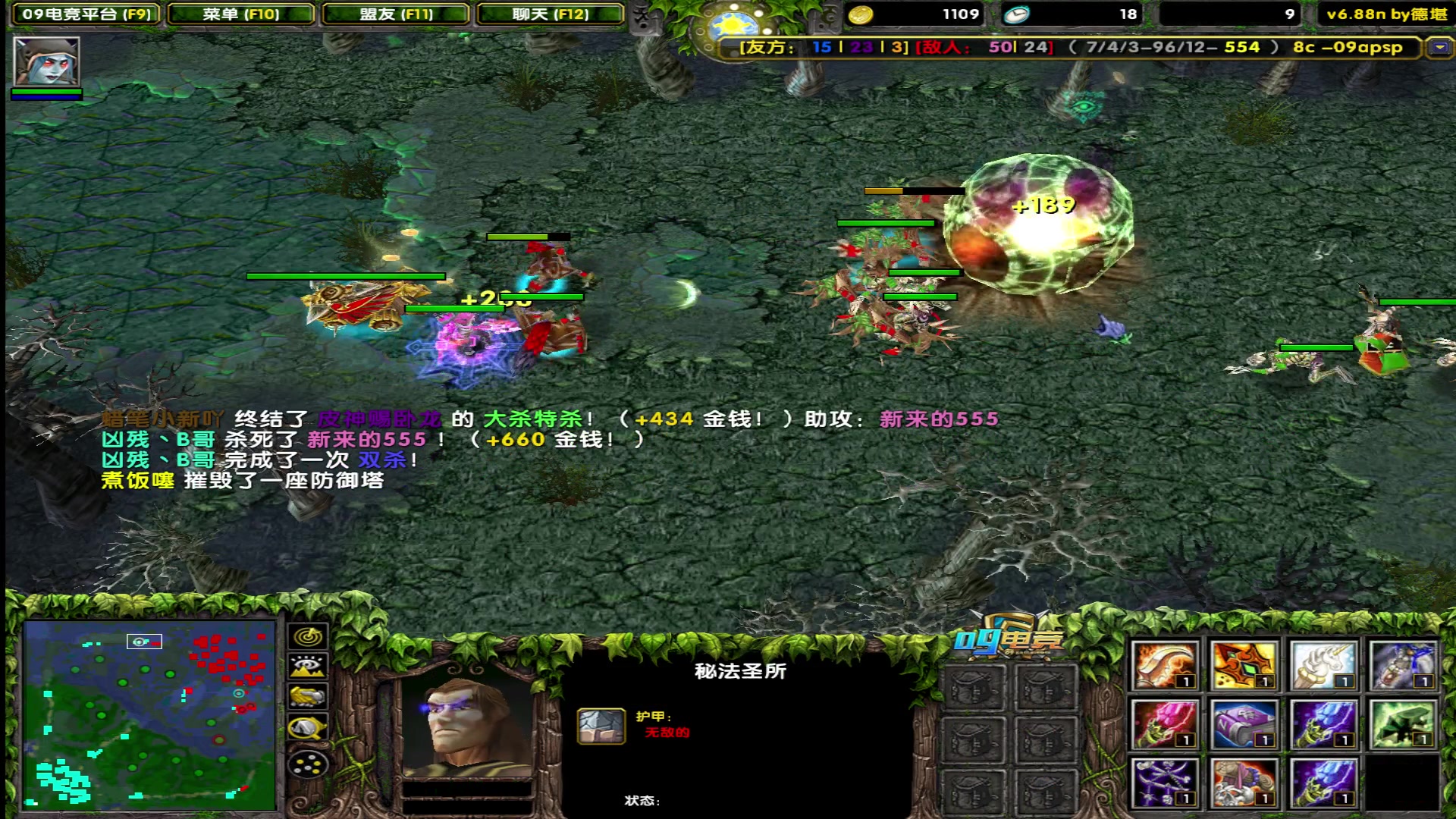 【2025-05-20 01点场】My弟灬：不知道怎么输 的