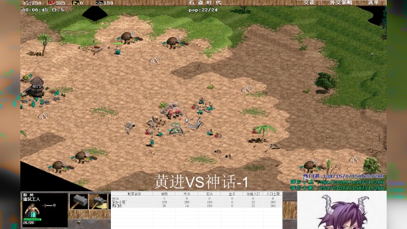【2025-5-26 1点场】萍乡小惠:萍乡小惠直播间