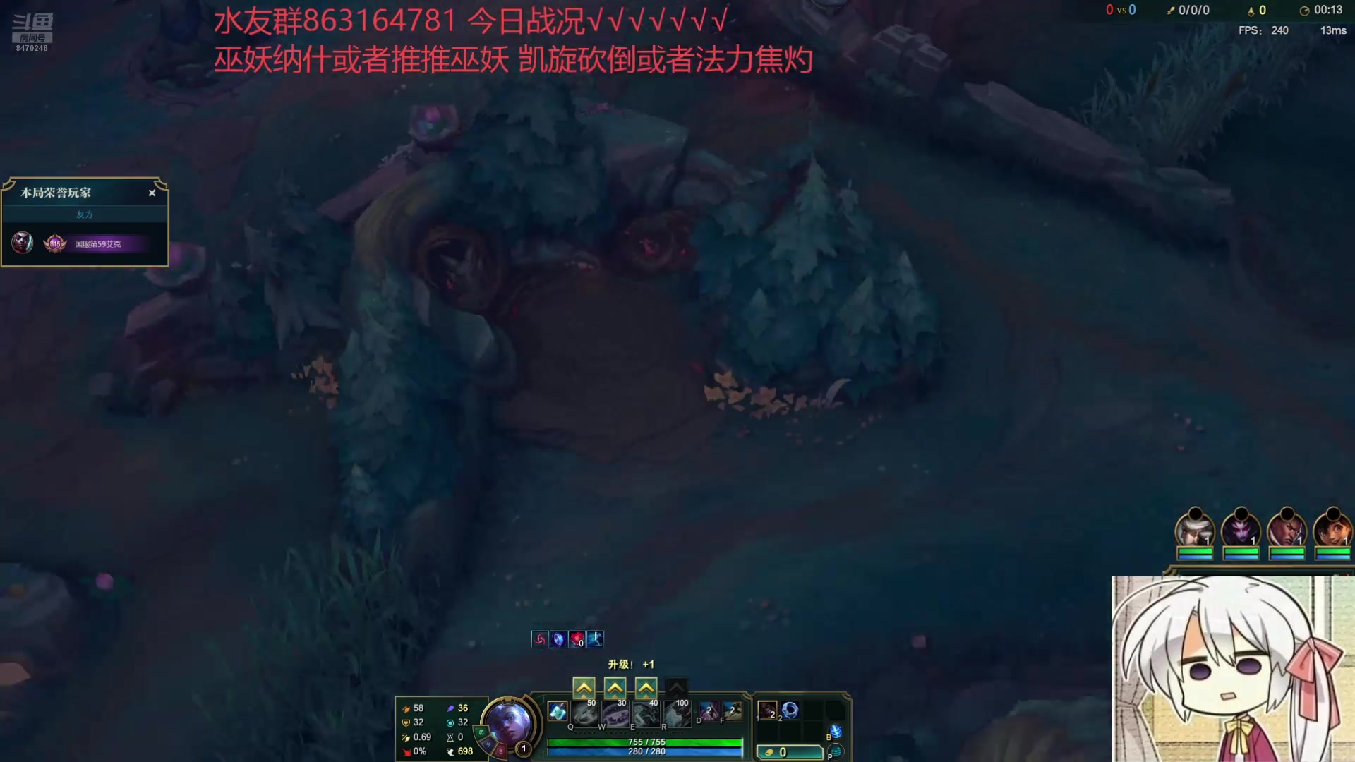 【2025-05-22 00点场】小老板丶艾克：最库路西的排队环节