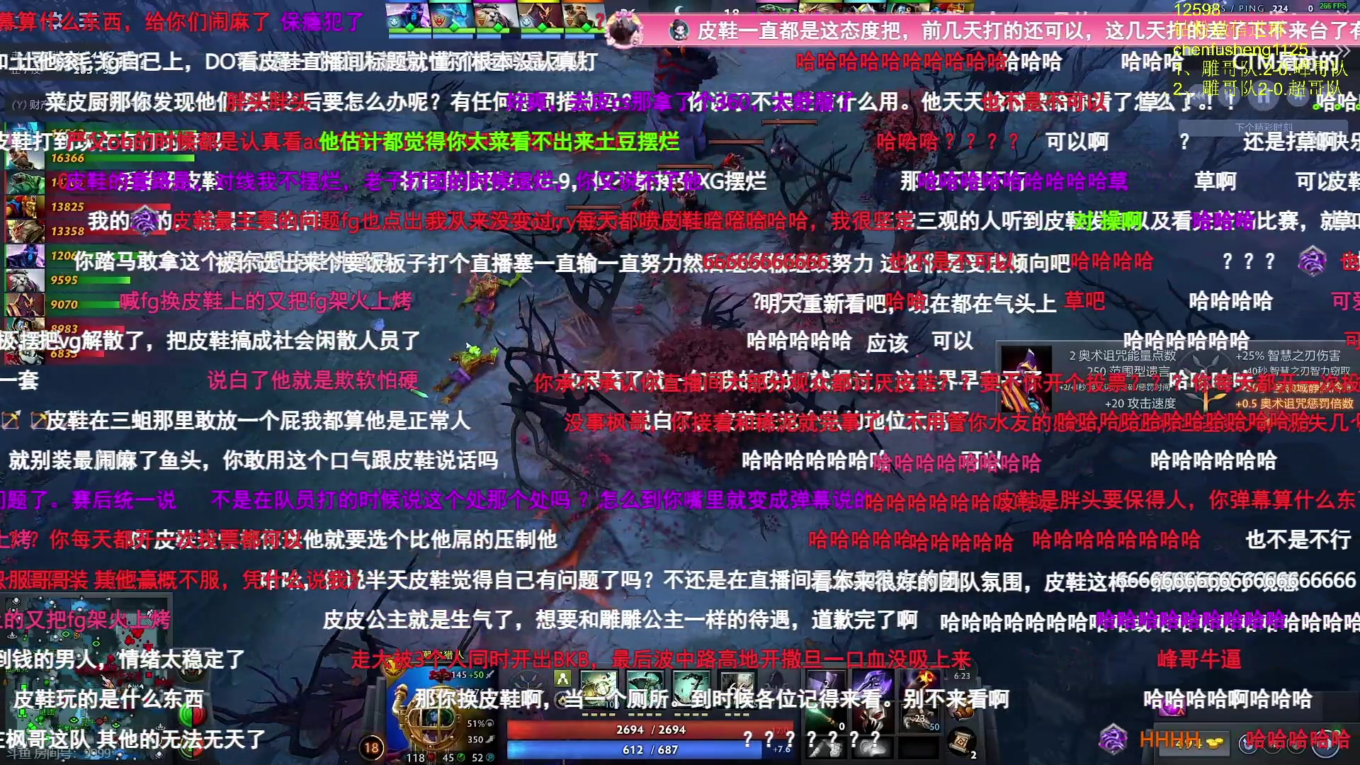 【2025-05-25 23点场】Zhou陈尧：打dota了，开始磨剑！