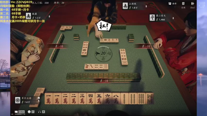 【2025-05-26 15点场】三儿的二哥叫一哥：主播练习时长两年半 爱好打游戏