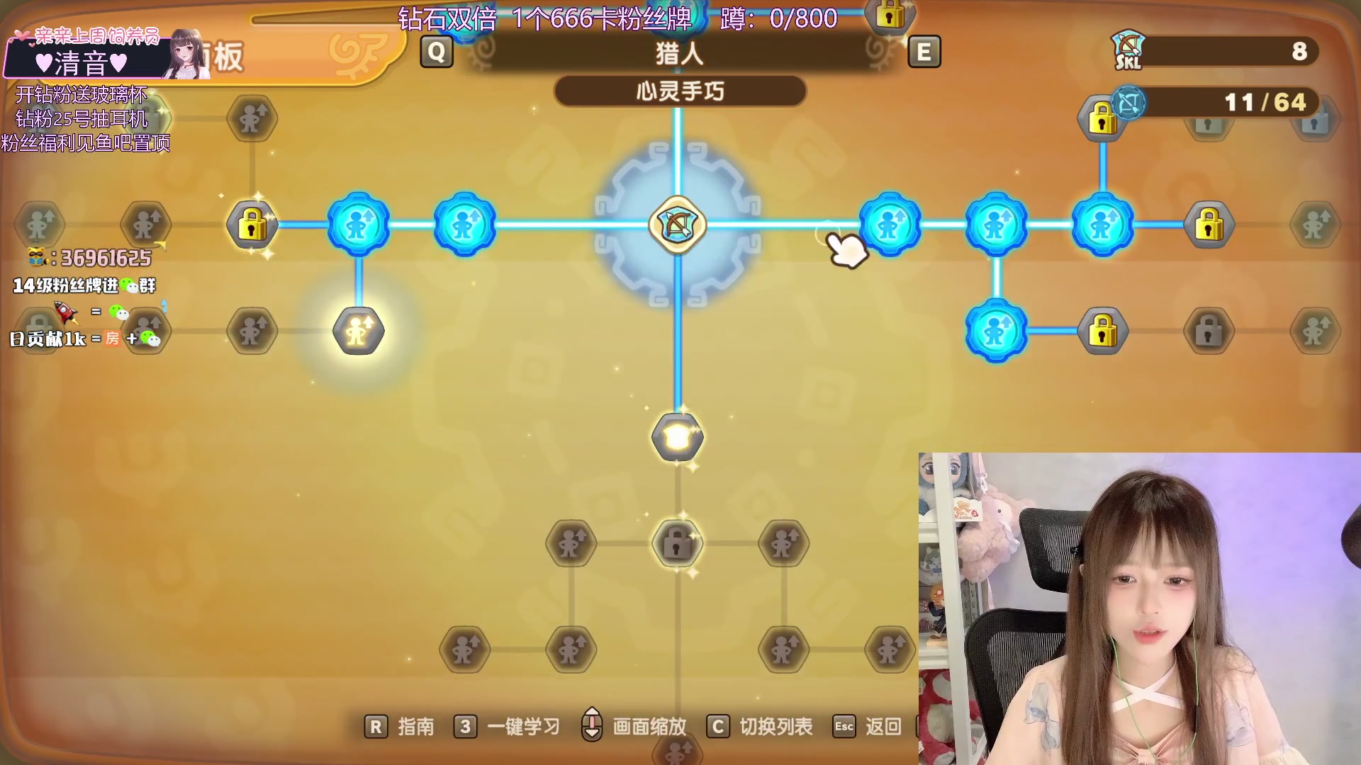 【2025-05-25 22点场】小琳达Linda：小琳达：双倍亲密度
