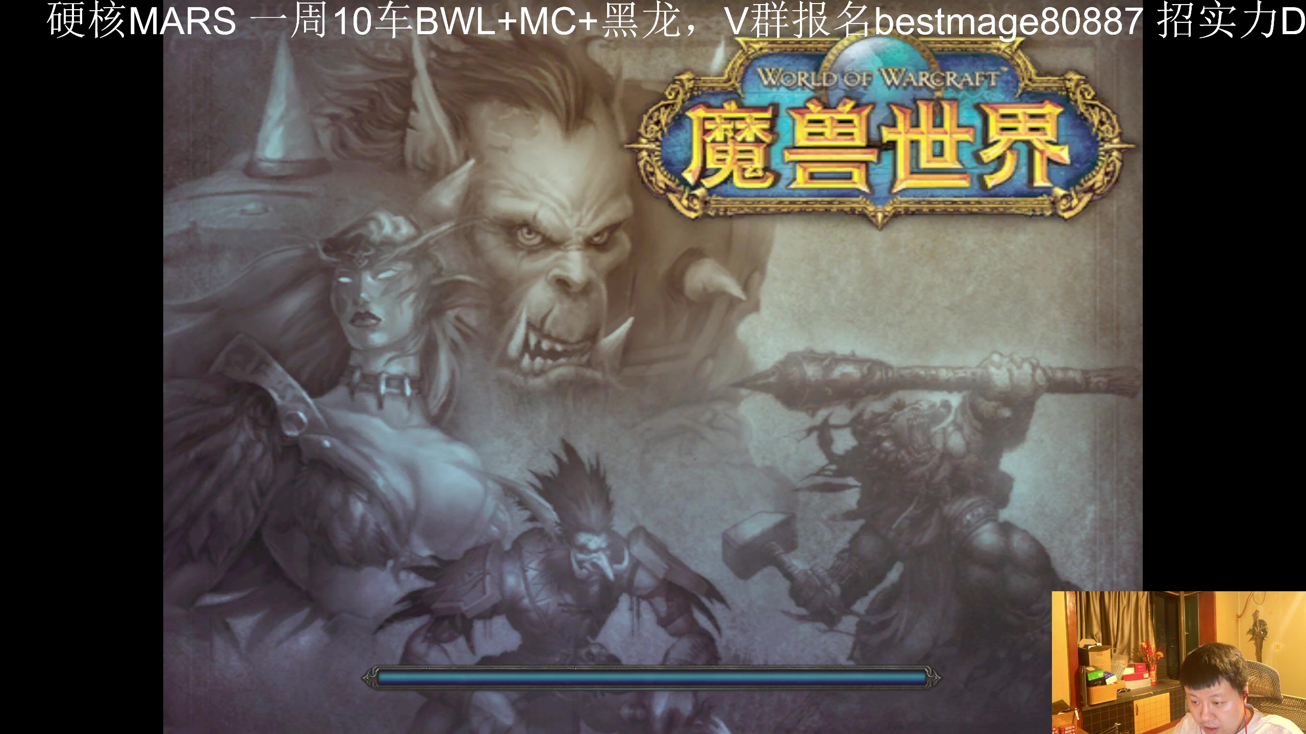 【2025-05-26 02点场】DMC葡萄鹏：快速清硬核CD，晚上DKT再包个斧头