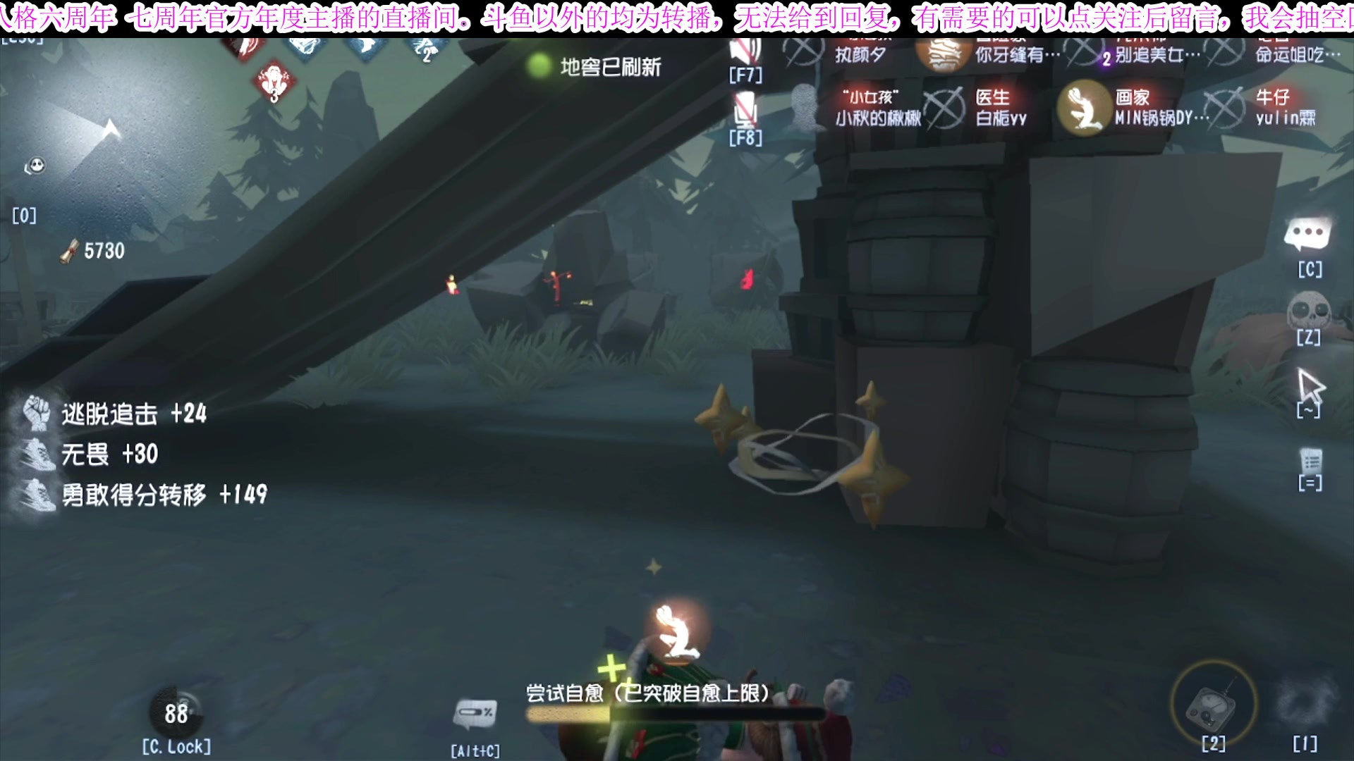 【2025-05-26 04点场】MIN锅锅：挑战不杀人赚一亿哈夫币