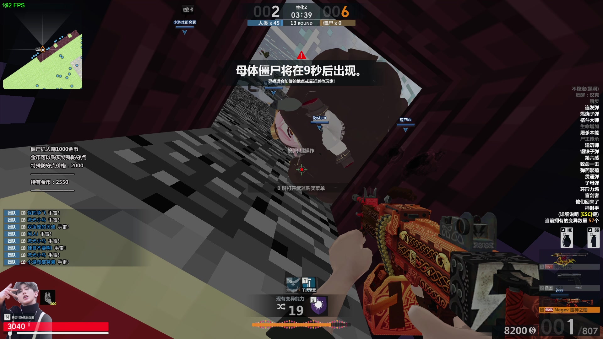 【2025-05-26 01点场】瓜皮蛙蛙：【青蛙】只需观看5分钟你就会...