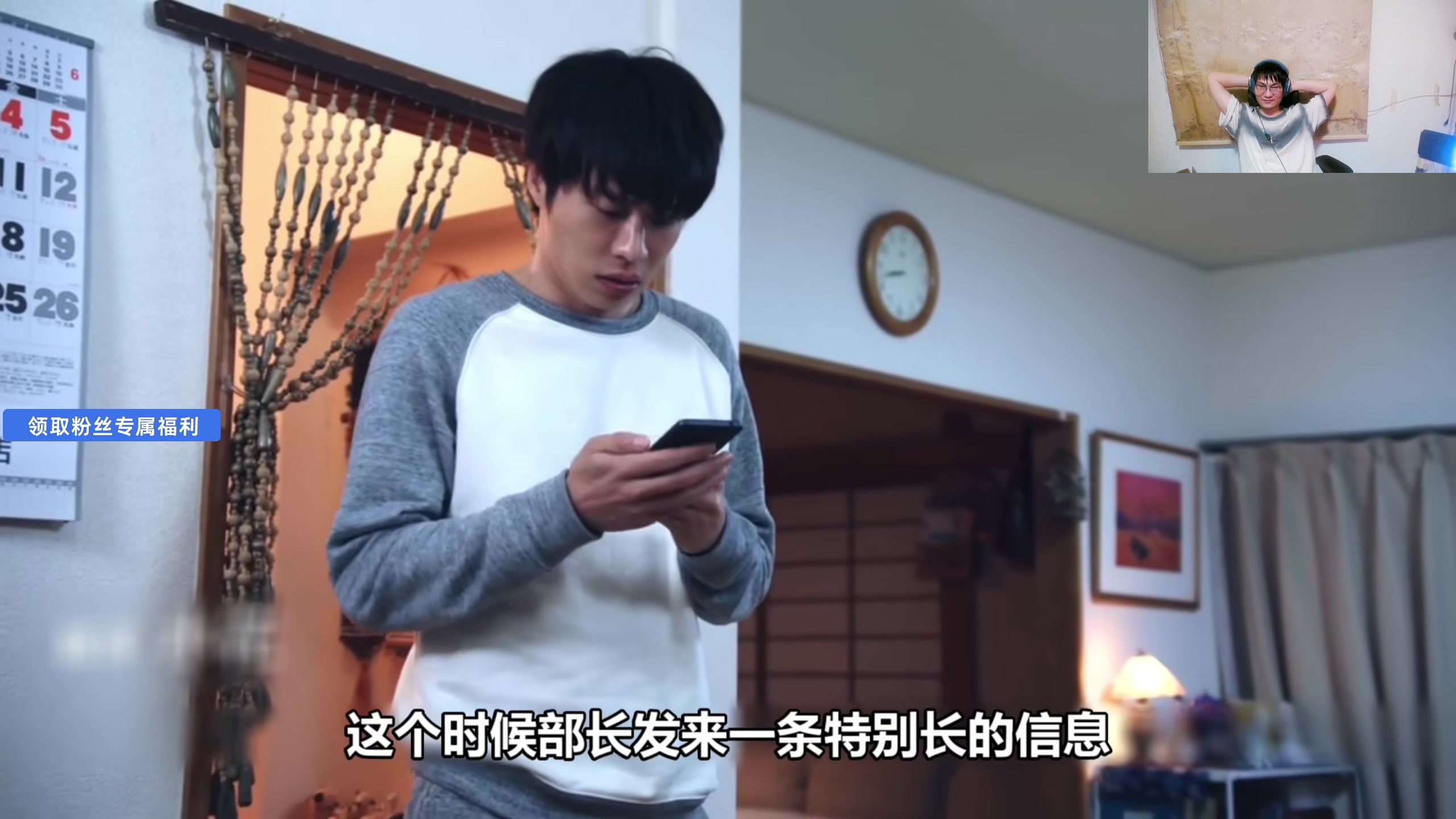【2025-05-26 00点场】暴走的银剑君丶：银剑君：30岁天才玩家！`