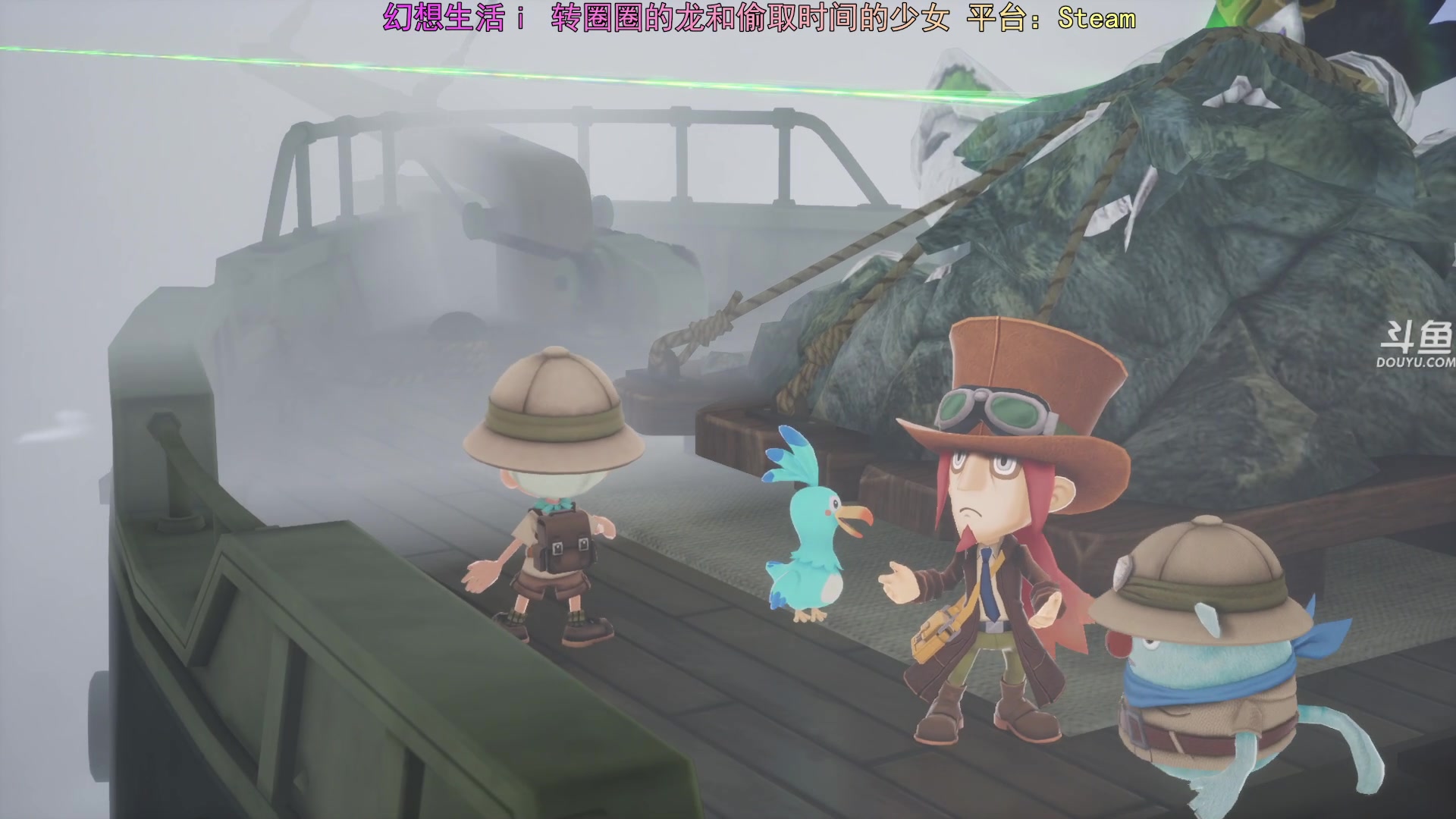 【2025-05-26 01点场】荣耀洋洋：【洋洋】小众，独立，单机游戏！