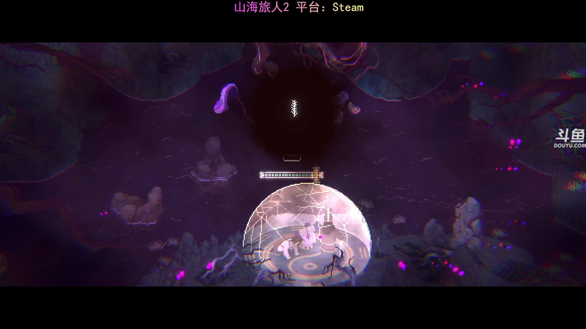 【2025-05-26 15点场】荣耀洋洋：【洋洋】小众，独立，单机游戏！