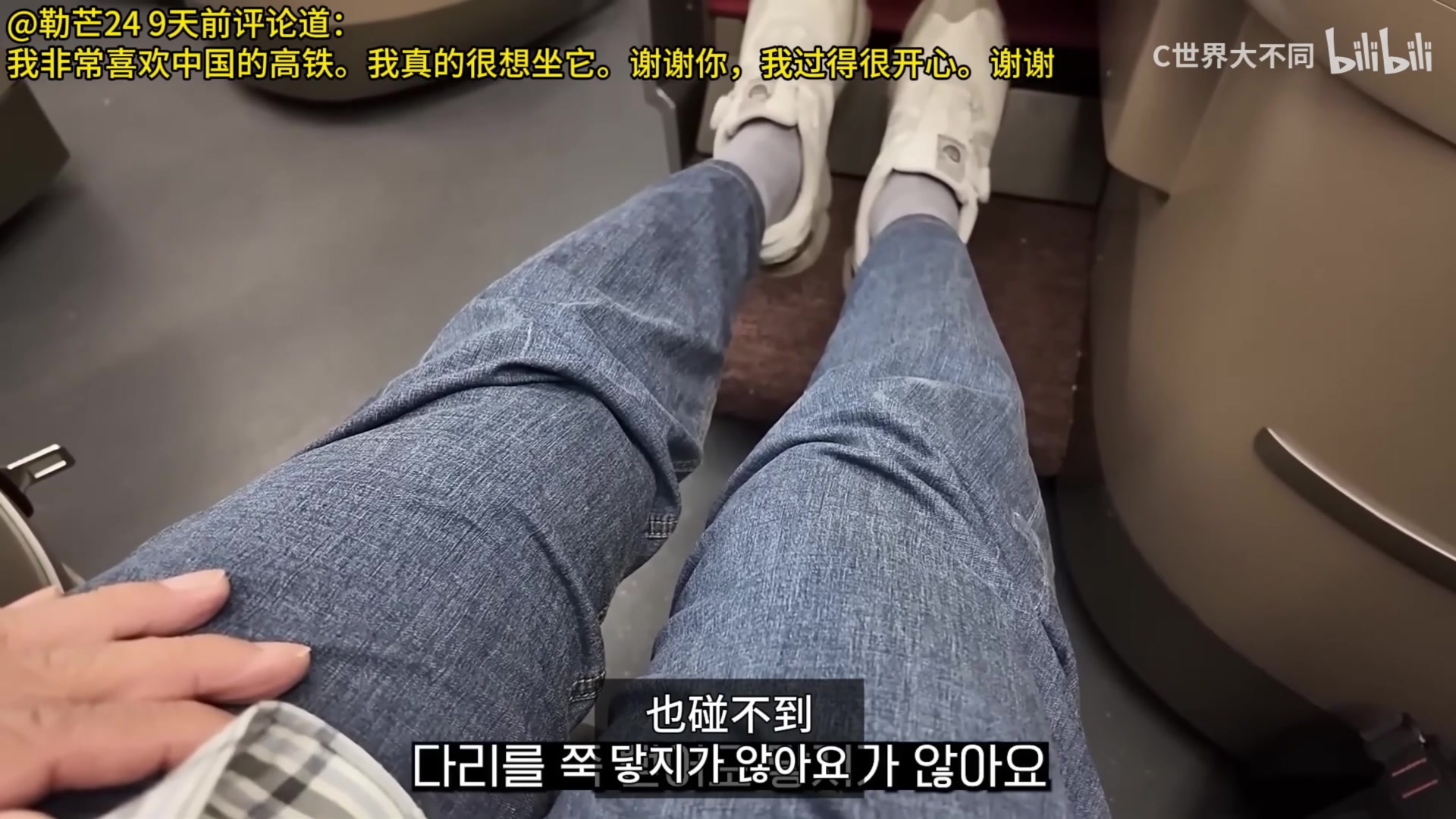 【2025-05-25 22点场】猫叔灬灬：【猫叔】周末愉快鸭~~~