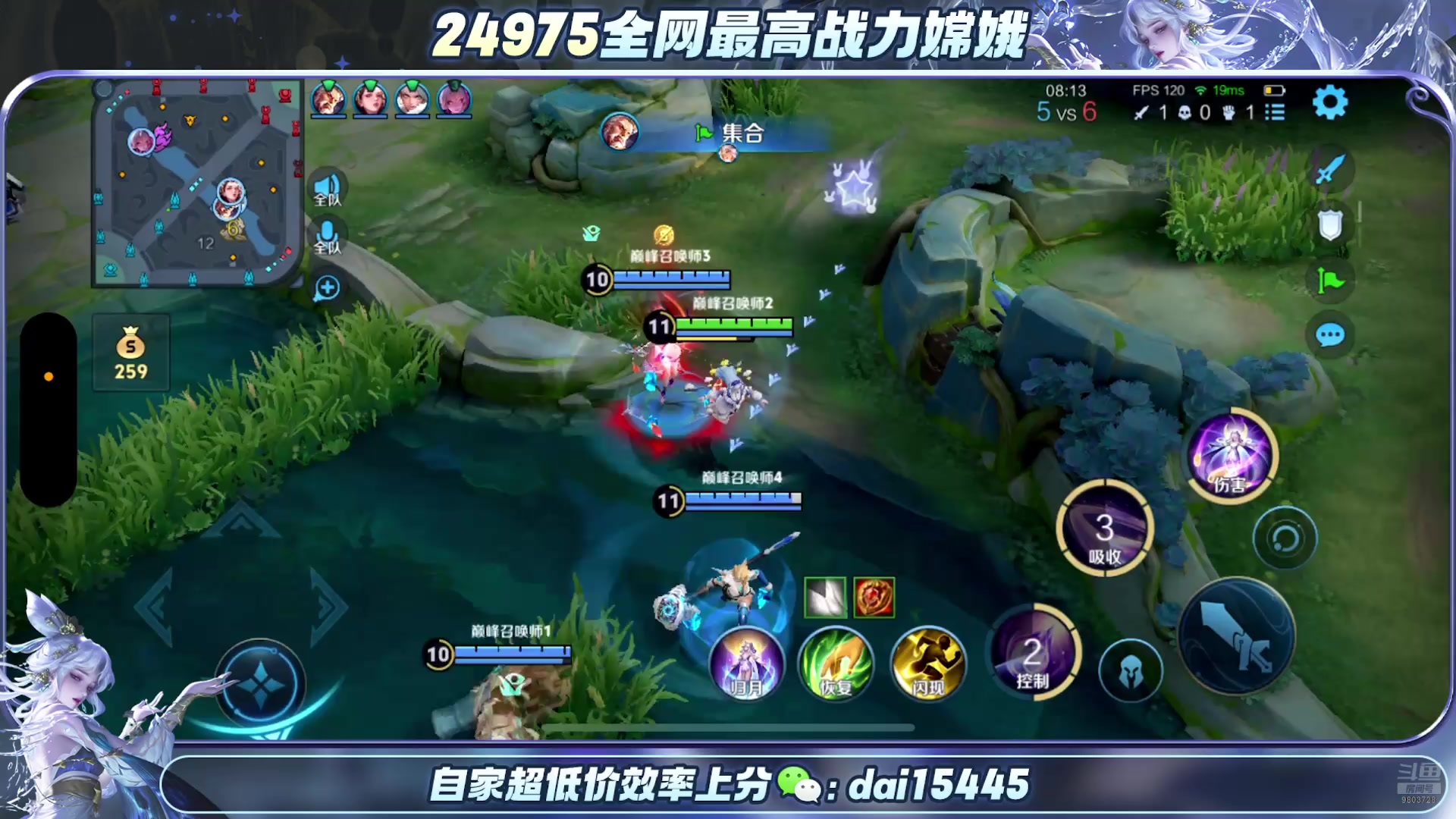 【2025-05-25 22点场】小小娥1：新人第一天直播! ! !