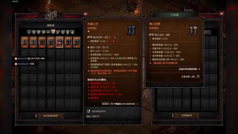 【2025-05-25 18点场】YuMi2018：巴别塔 ：混乱的幸存者~就他了