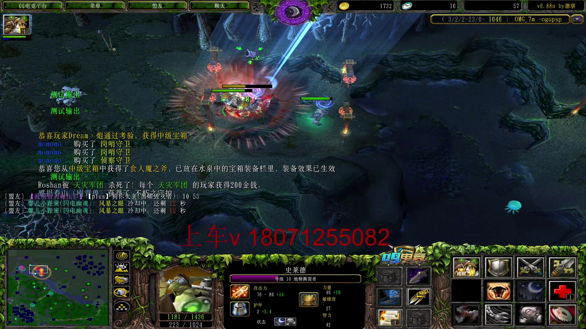 【2025-05-25 20点场】子阳灬灬：今晚10主播对黑！