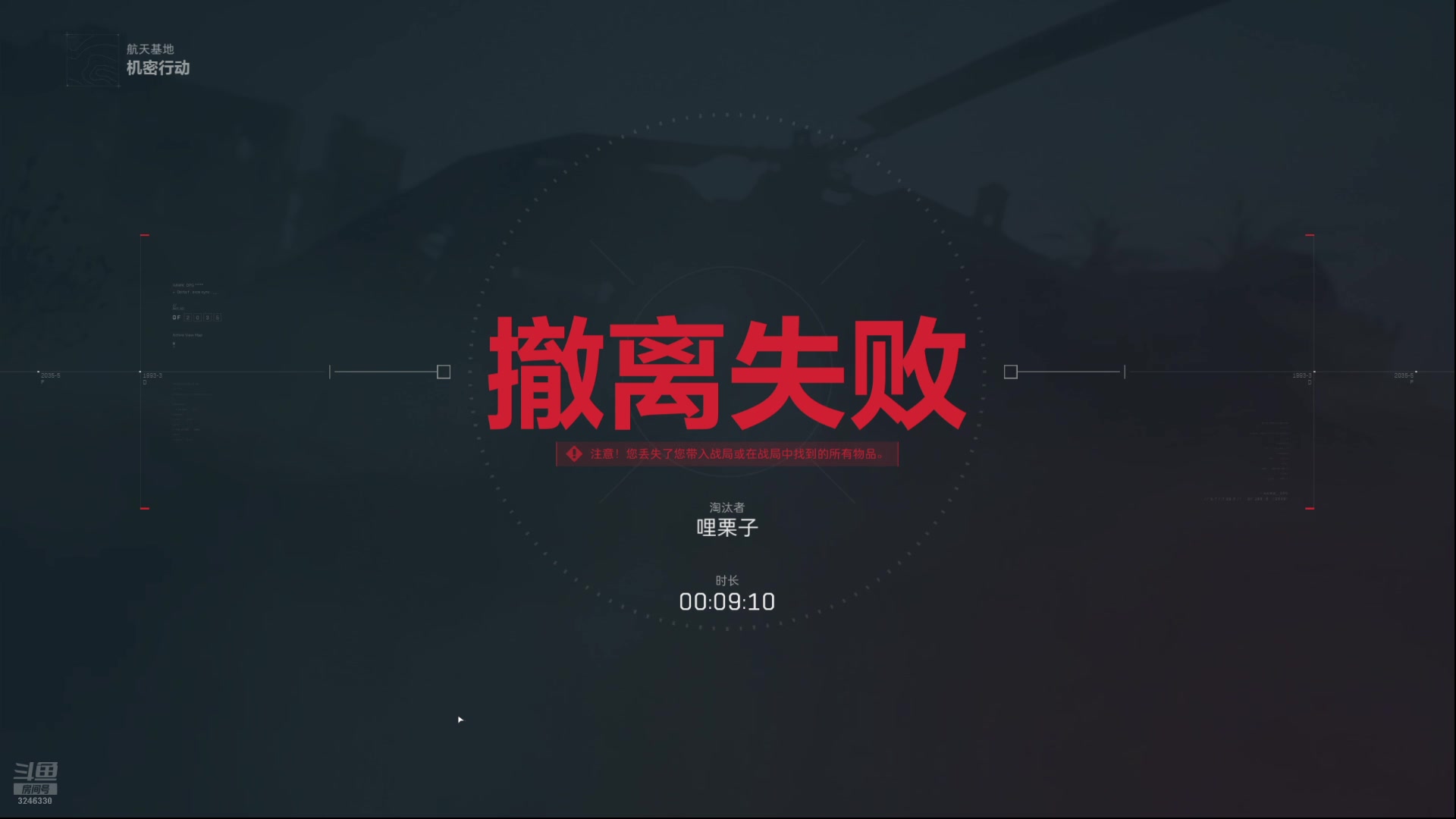 【2025-5-25 23点场】呆萌的米团:【有位】 贪吃团想囤一个小目标