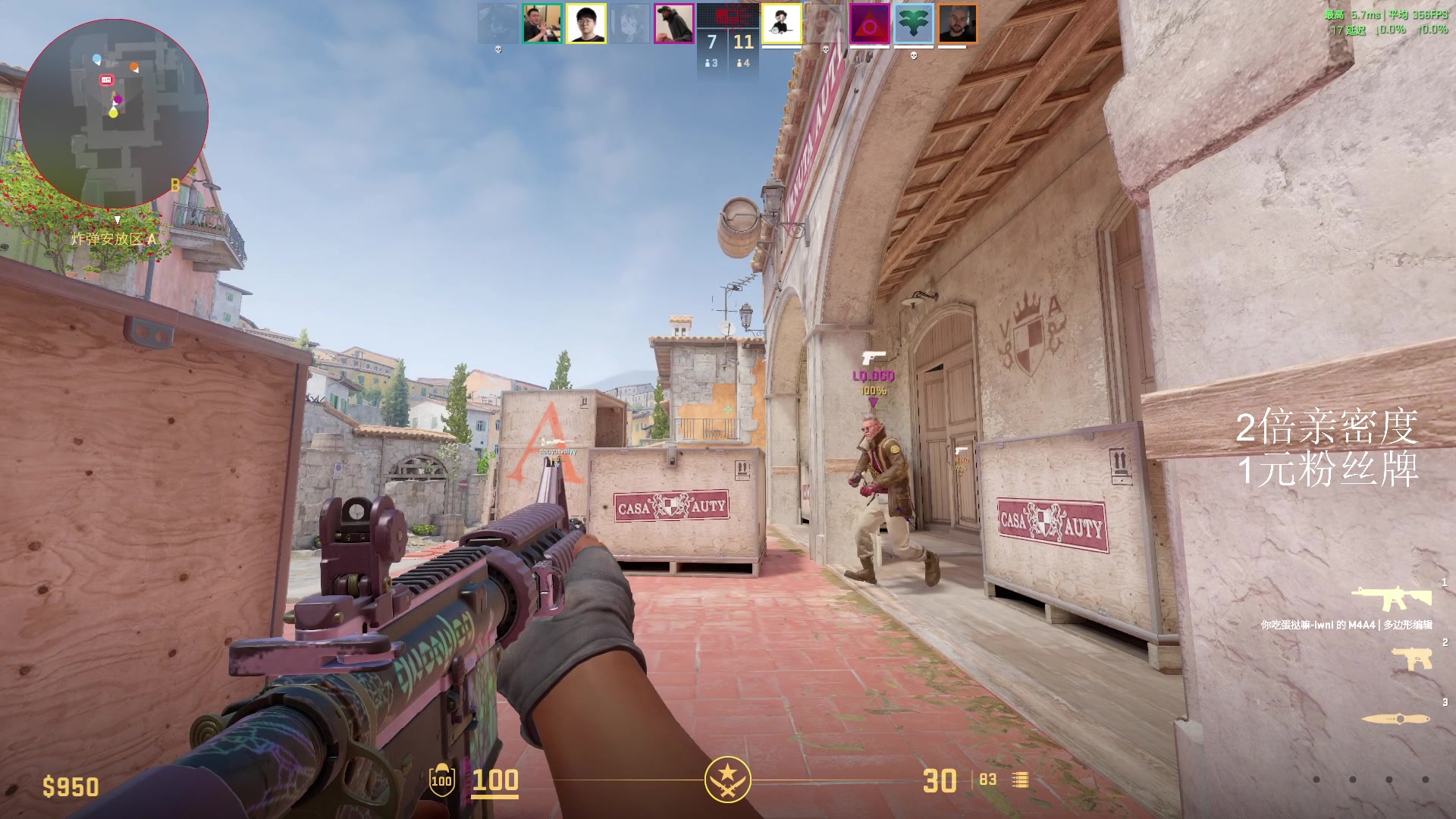 【2025-05-26 19点场】CSGO馒头：从头再来咯 6959154