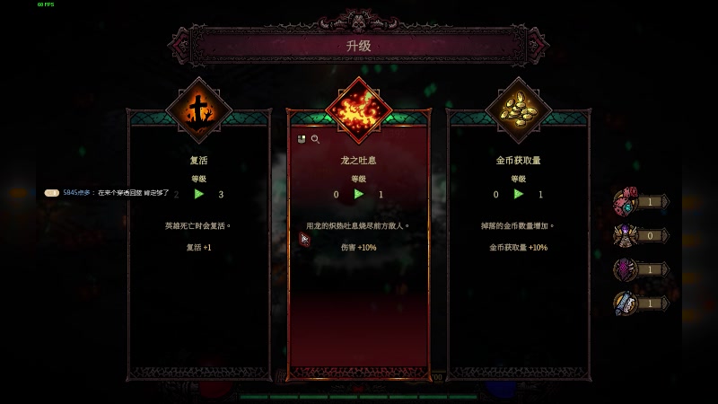 【2025-05-25 20点场】YuMi2018：巴别塔 ：混乱的幸存者~就他了