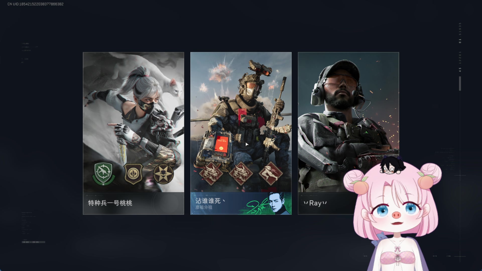【2025-05-25 03点场】吃桃芝的猫：【小奶团】你好，欢迎回家
