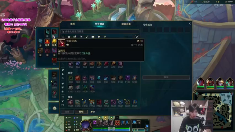 P1蜘蛛vs千珏
