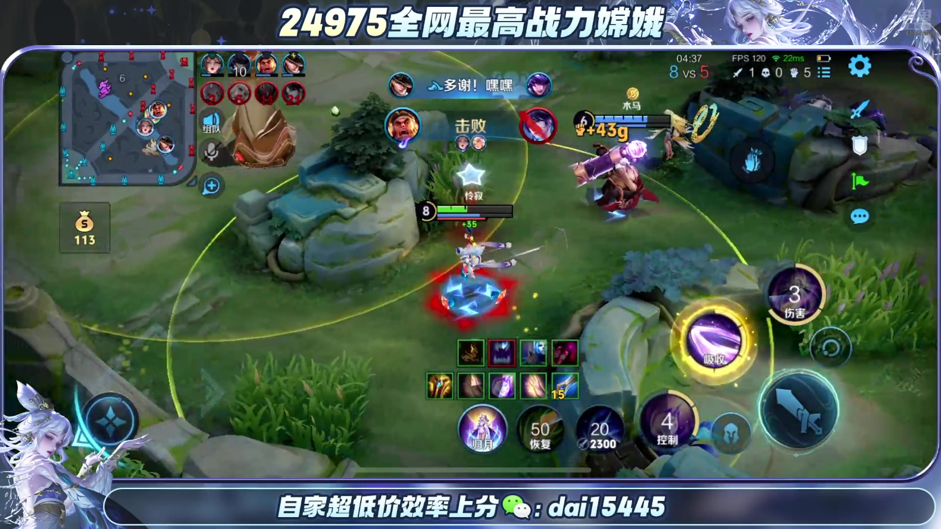 【2025-05-26 00点场】小小娥1：新人第一天直播! ! !