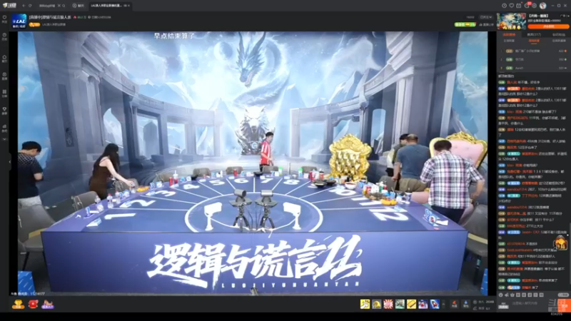 【2025-05-26 00点场】EA丶老狼：OBLAL排位赛！