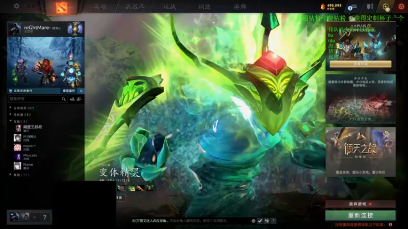 【2025-05-21 02点场】湫汲：单排修炼技术 顶级1号位