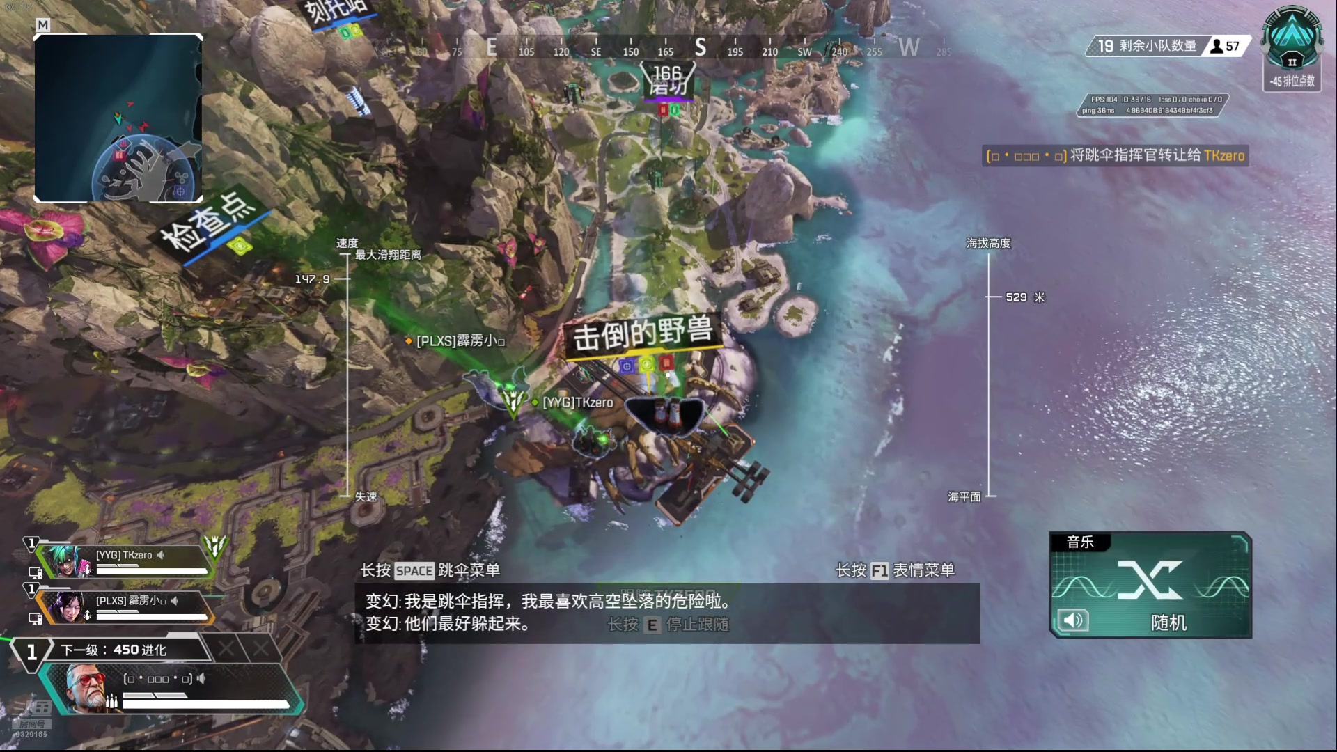 【2025-05-25 14点场】米造w：不说脏话挑战~