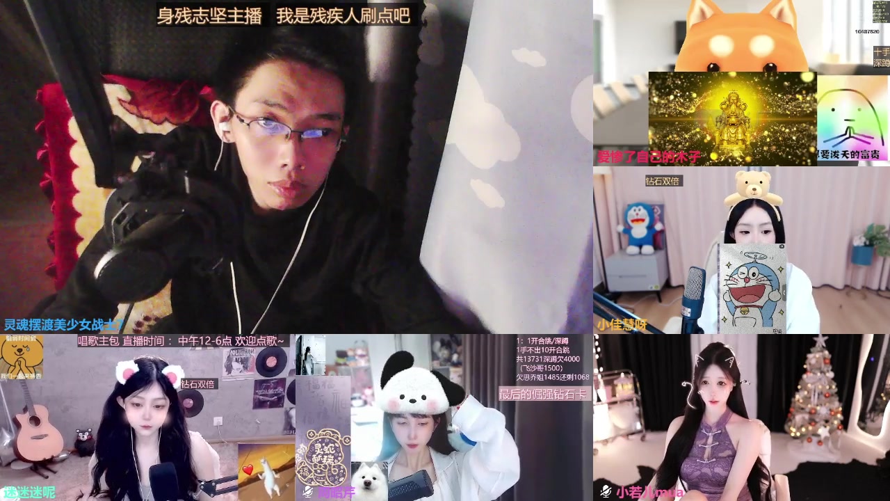 【2025-05-26 19点场】灵魂摆渡美少女战士7：祝自己五周年快乐