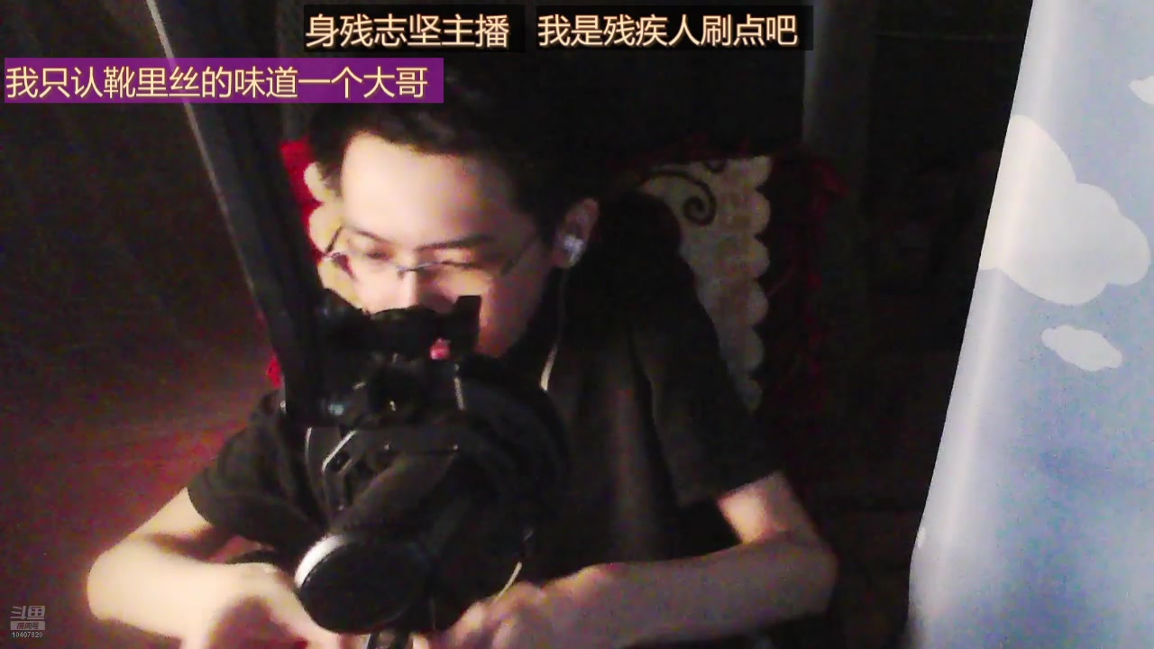 【2025-05-24 01点场】灵魂摆渡美少女战士7：祝自己五周年快乐